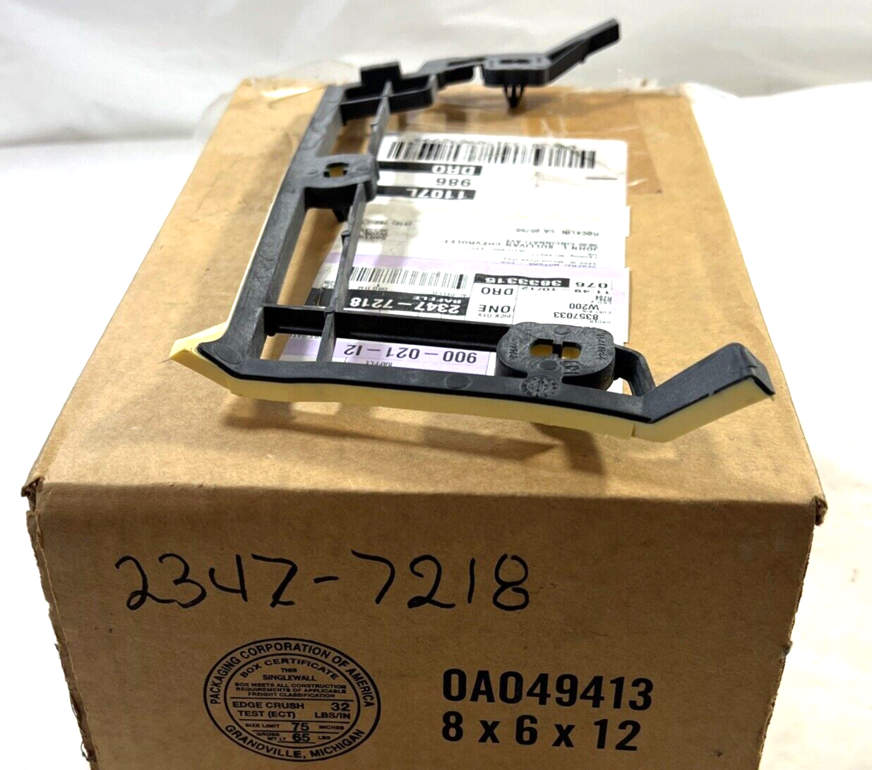 Genuine OEM GM Yukon Left Side Body Lock Pillar Lower Baffle Plate 23477218