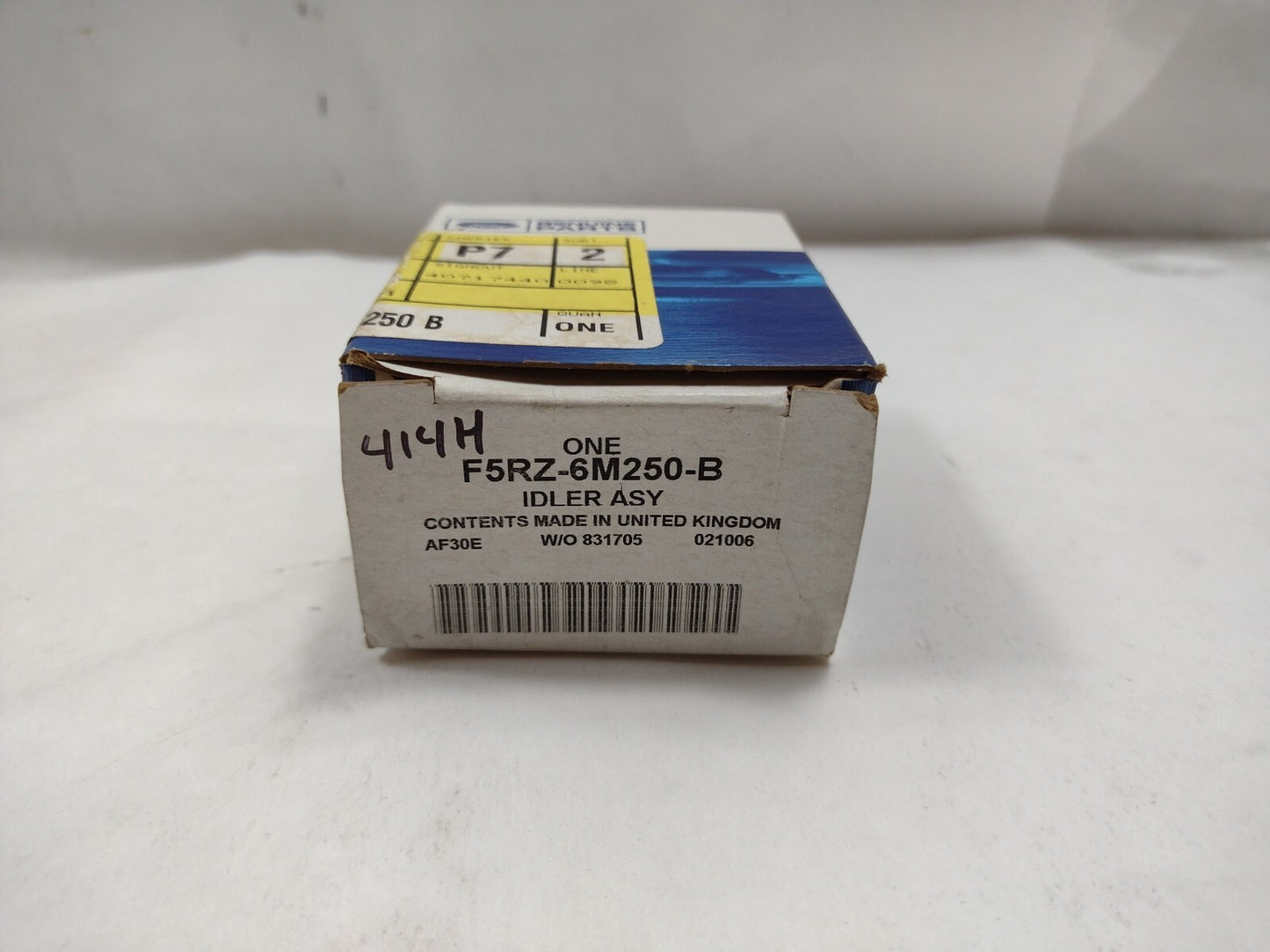 47299982