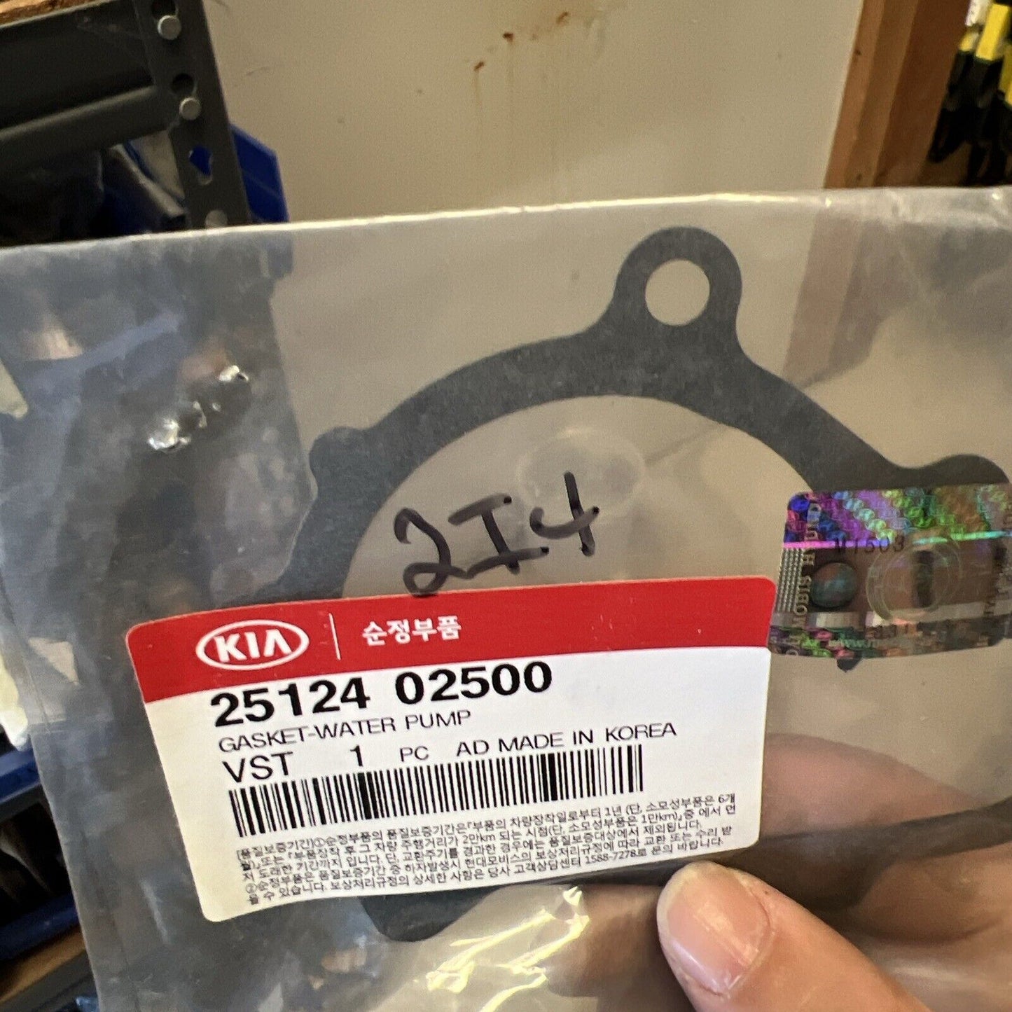 New OEM Genuine Kia Water Pump Gasket 2512402500