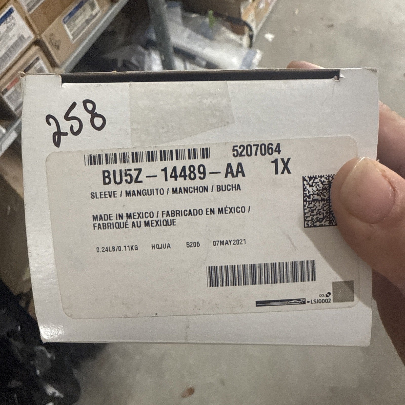 47292331