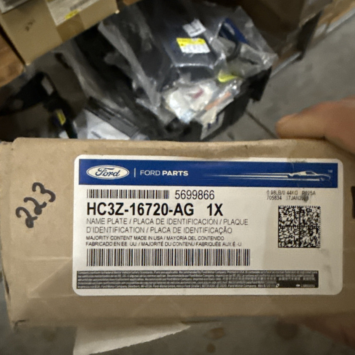 47874510