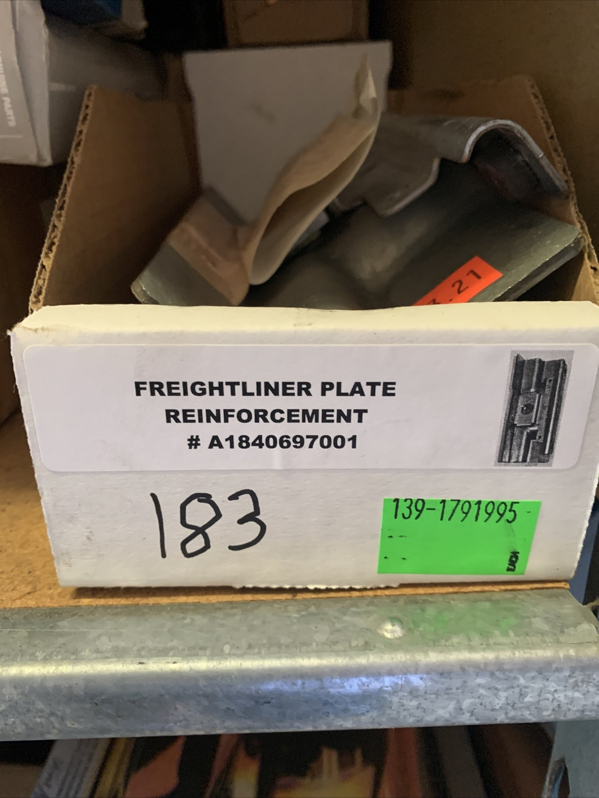 47299017
