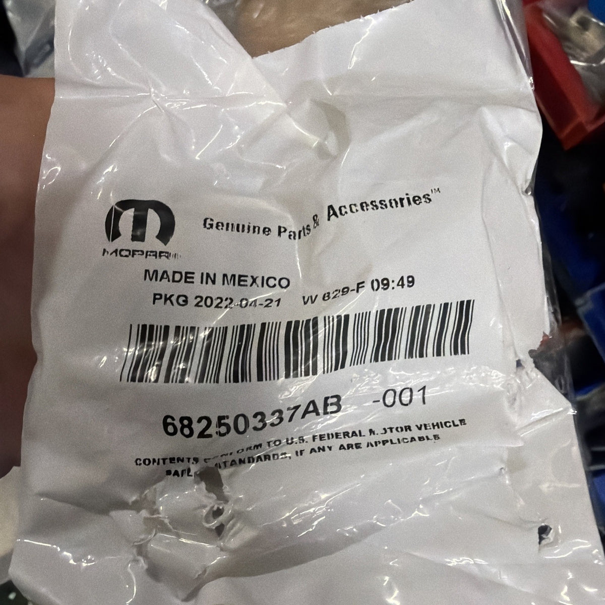 47518537