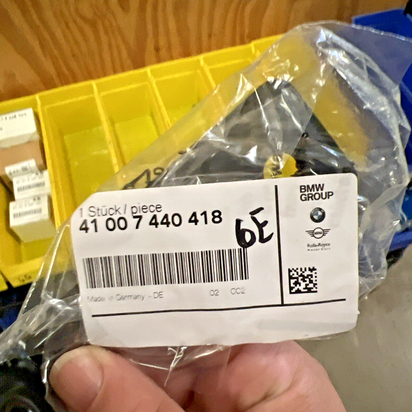 47293217
