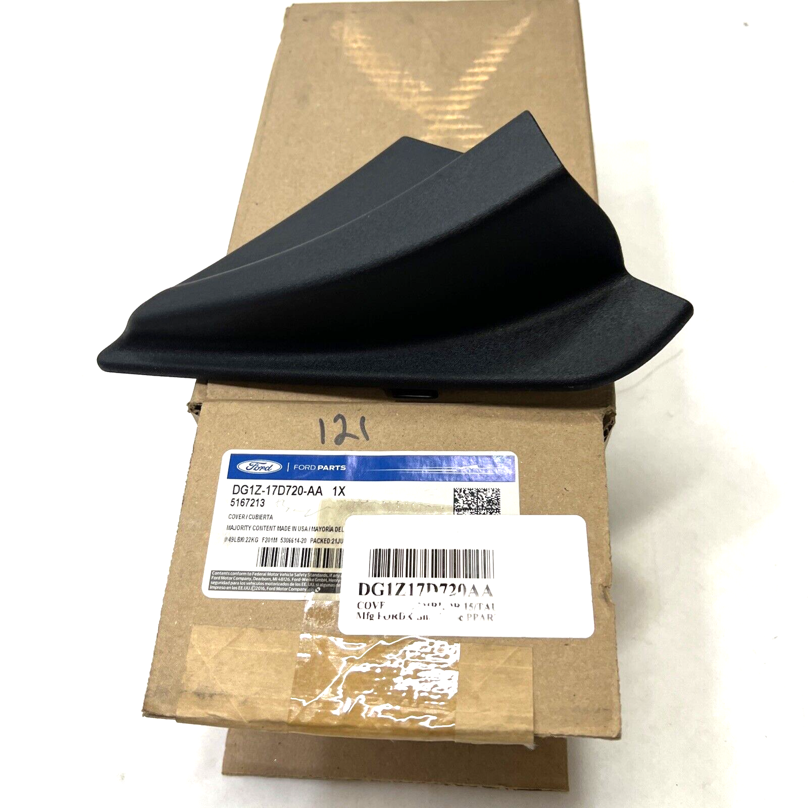 47293762