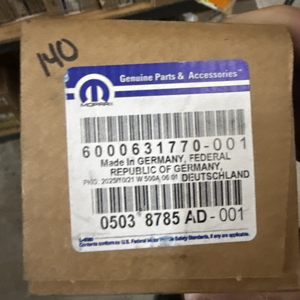 47879523