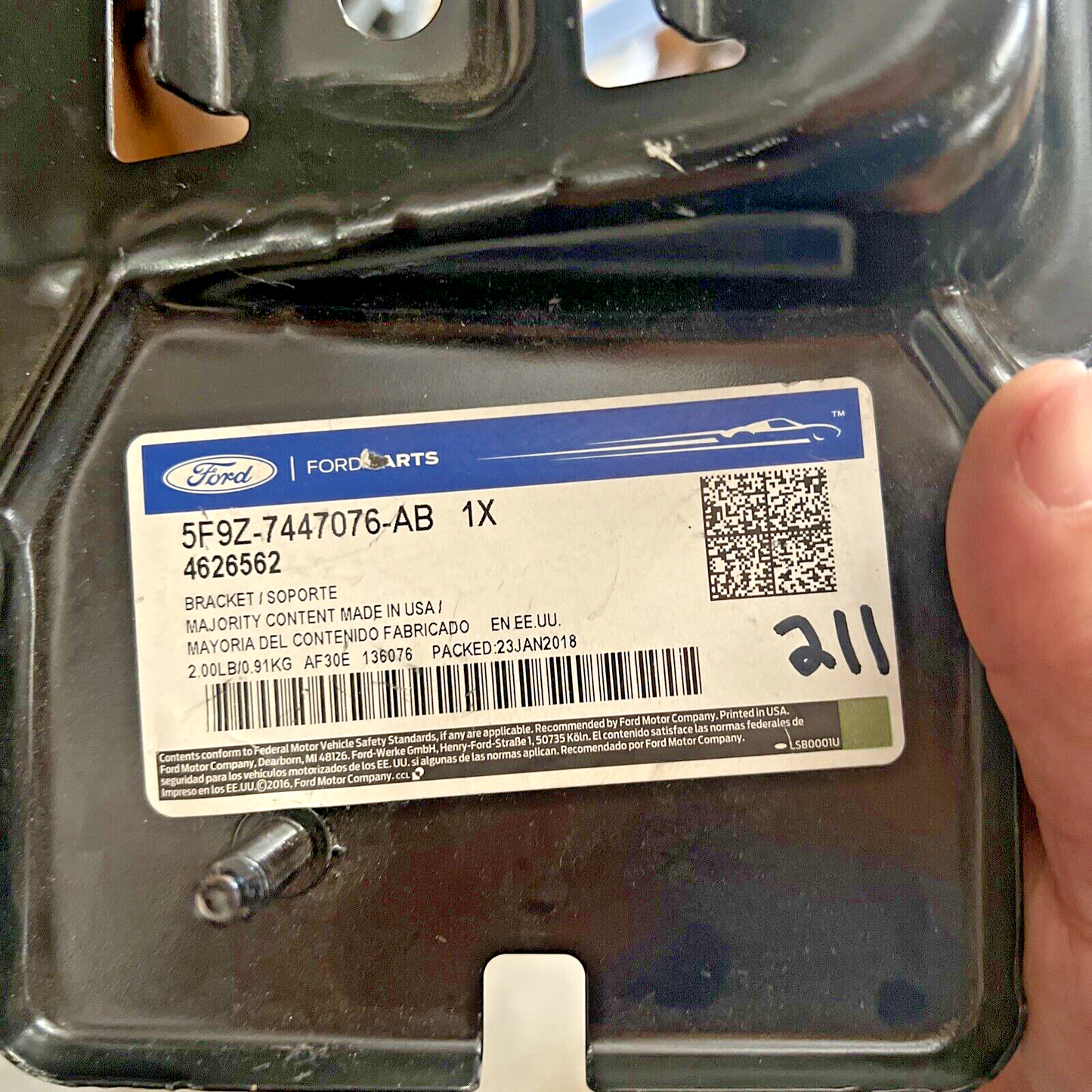 47297489