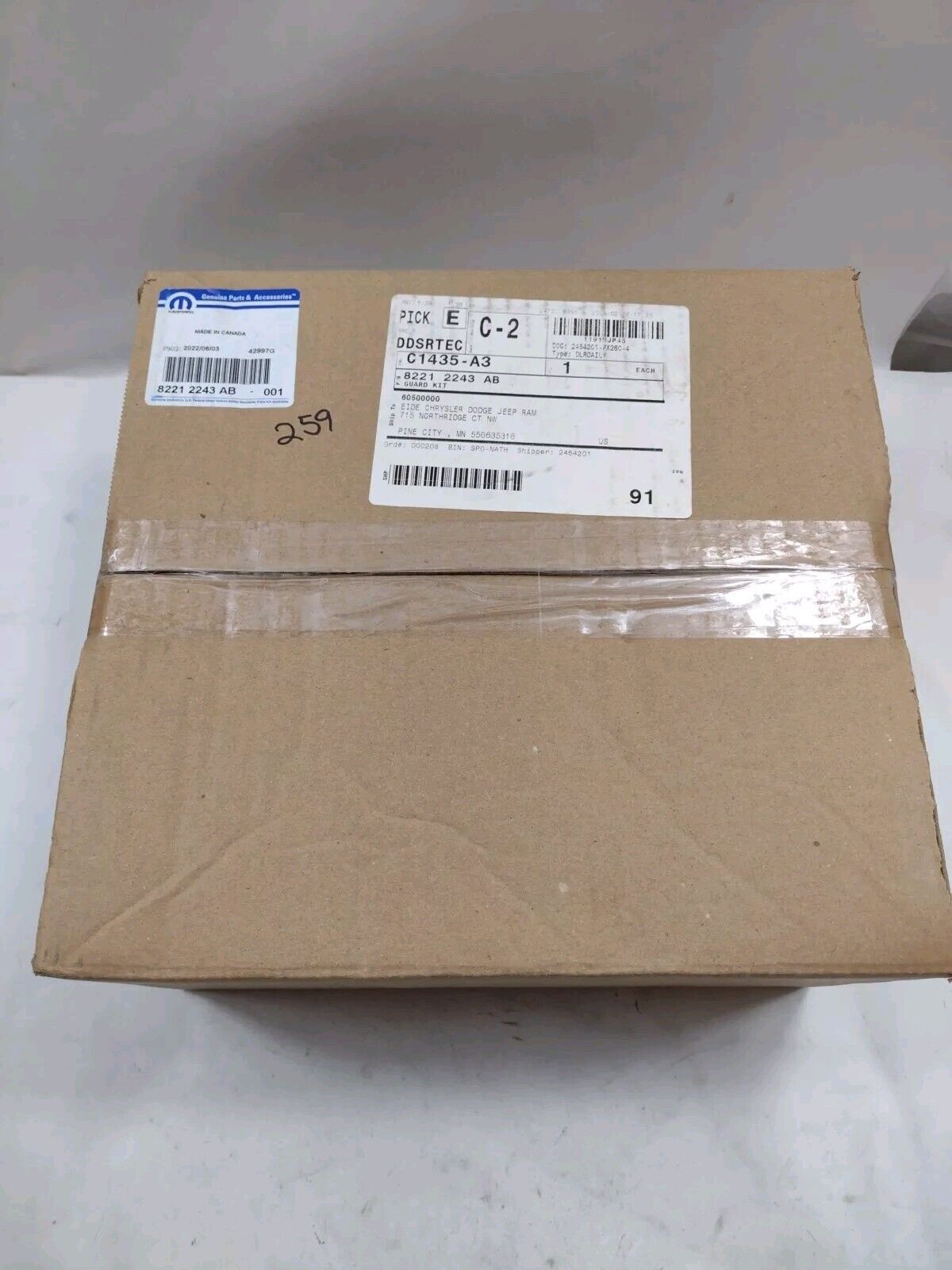 Genuine OEM Mopar Dodge Charger Mud Flap 2011-2023 82212243AB