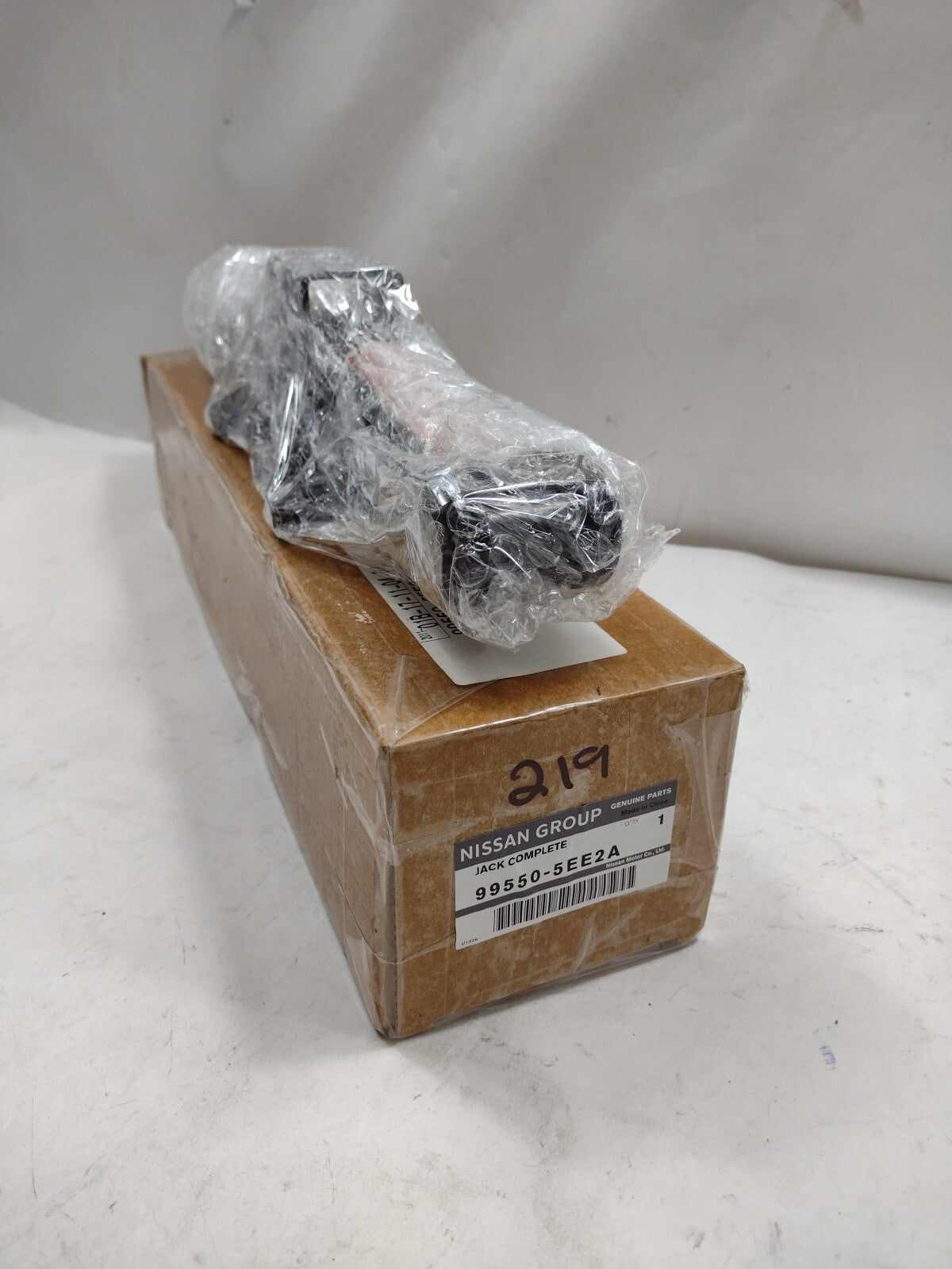 47300208