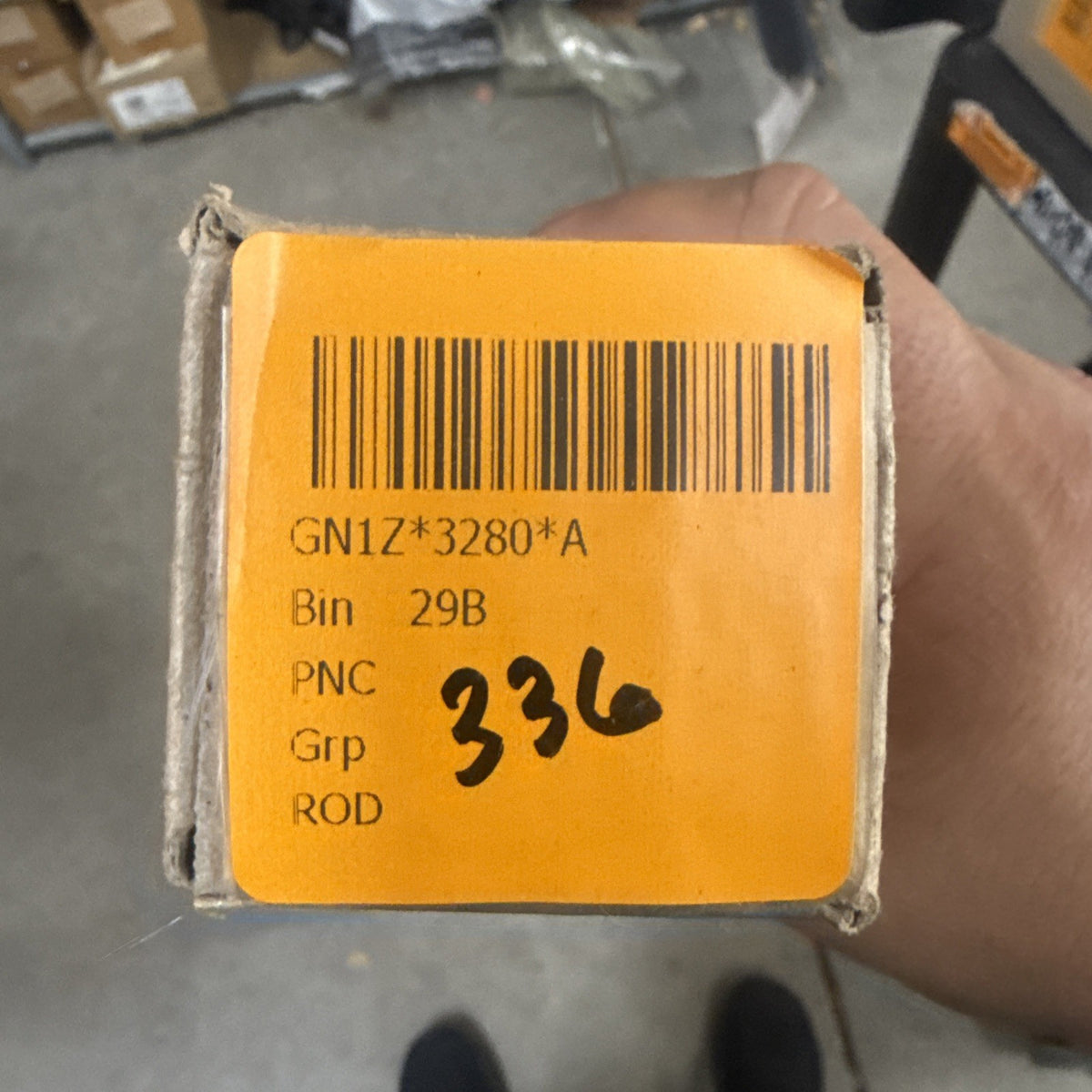47875323