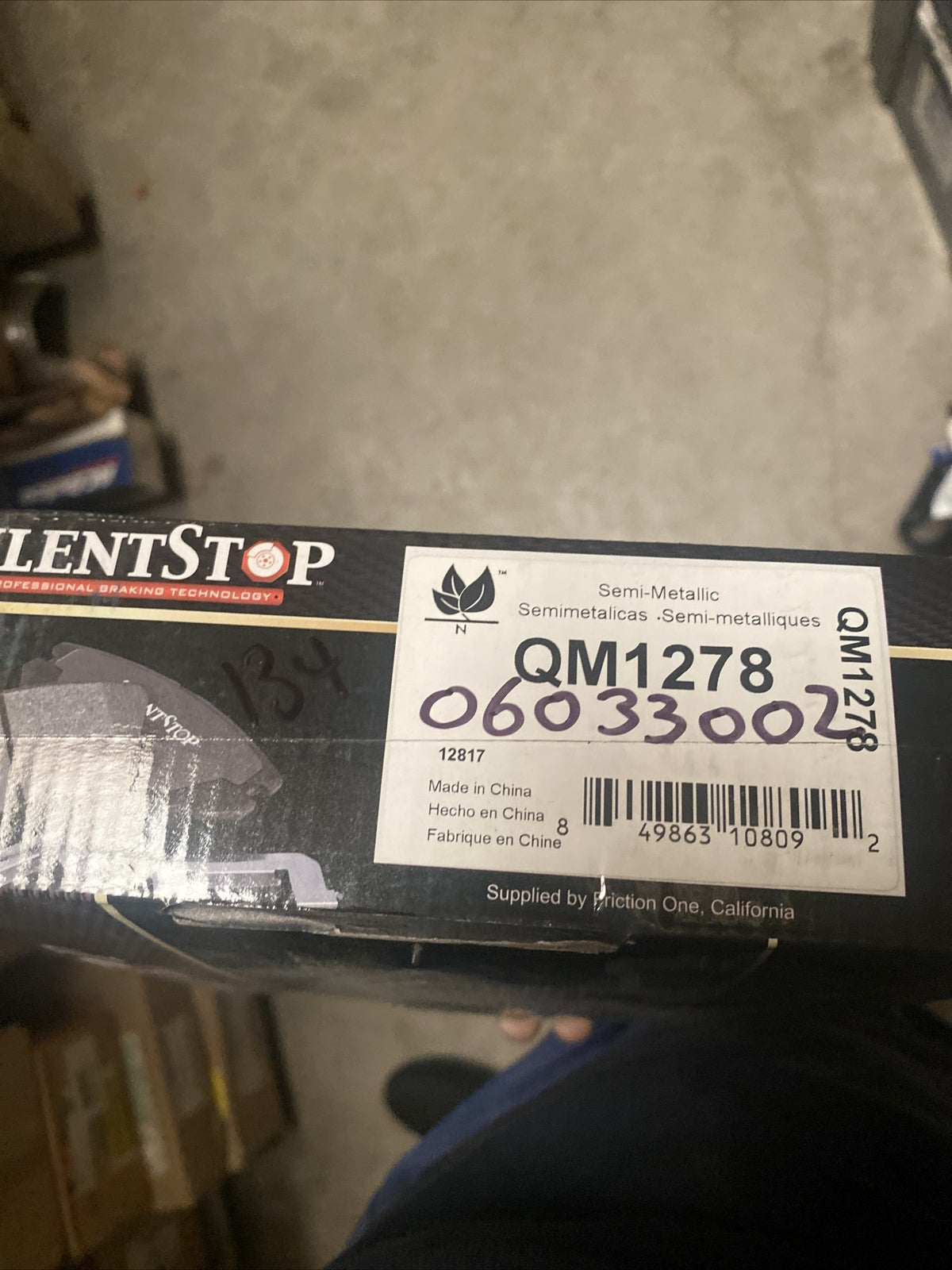47299261