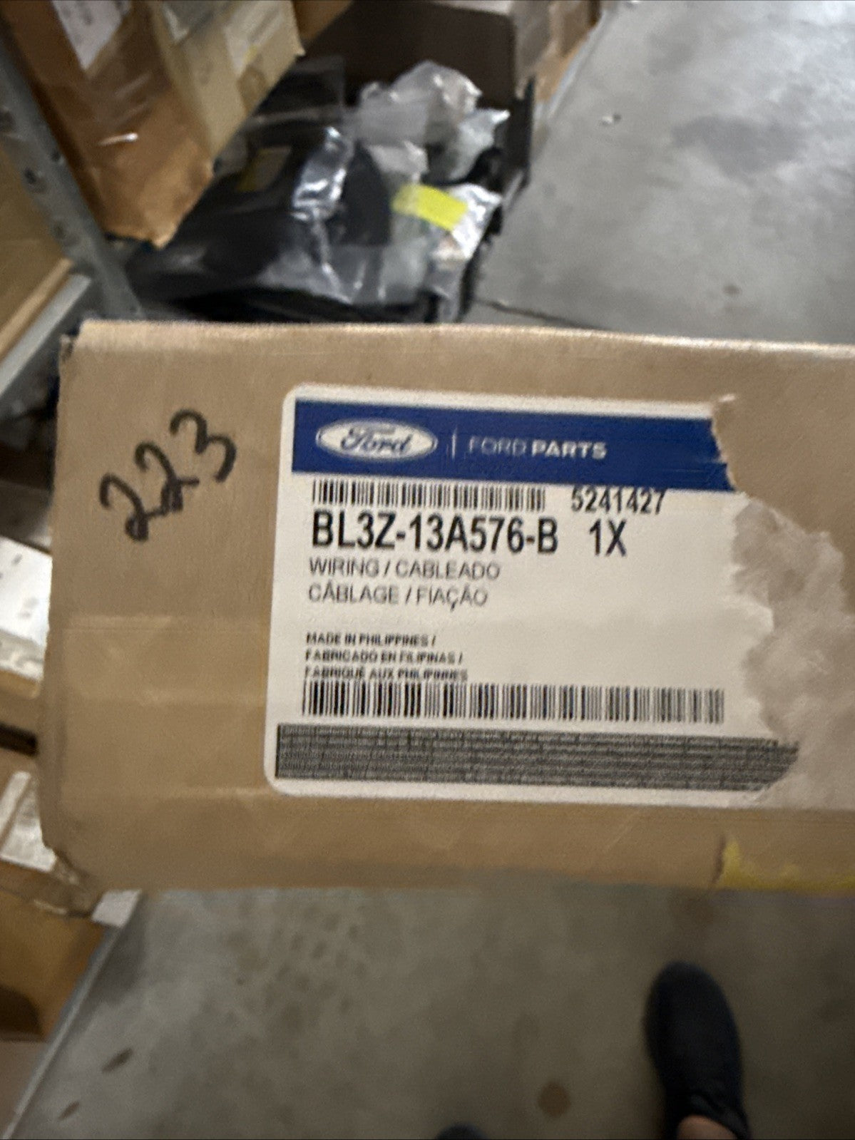47875711