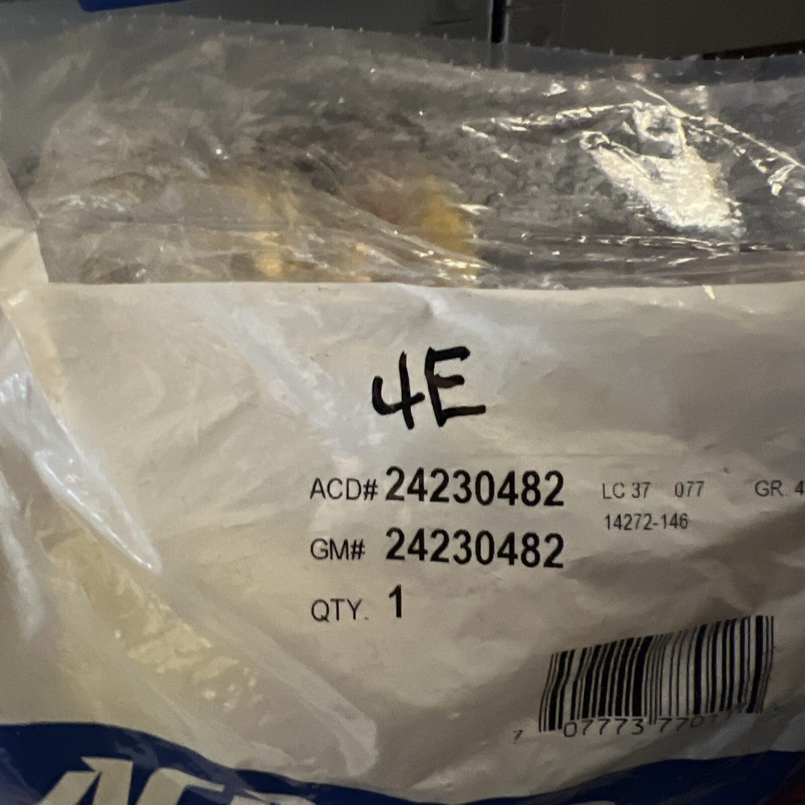 47293163