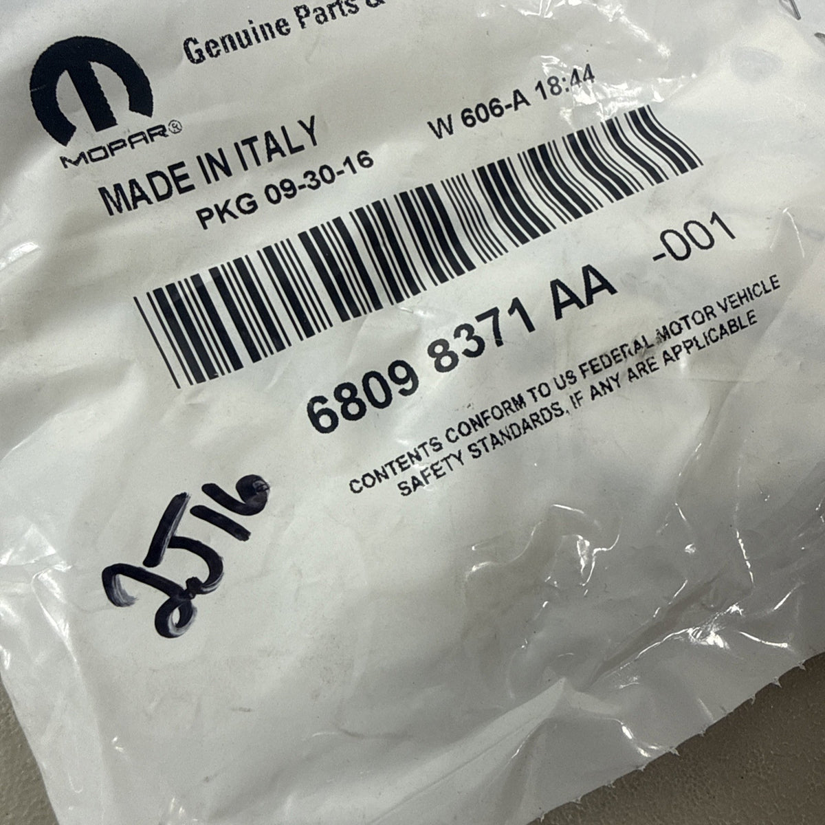 47875899