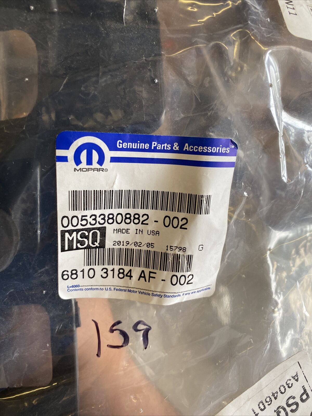 New OEM Mopar Chrysler 200 Outer Support Rear Right 2015-17 68103184AF
