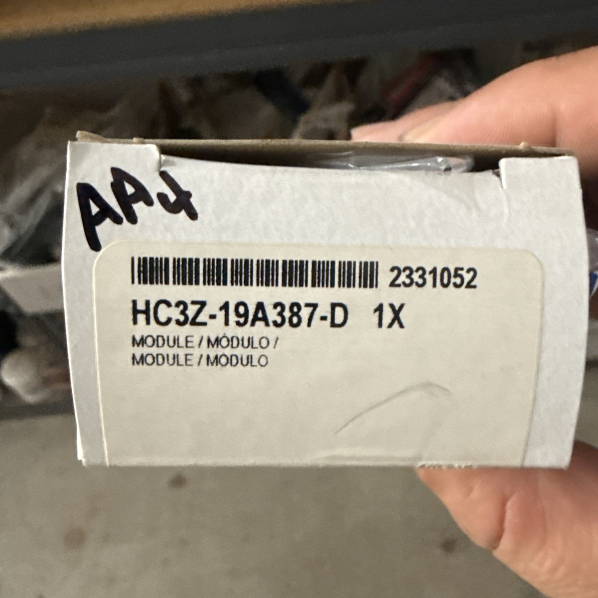 47875009
