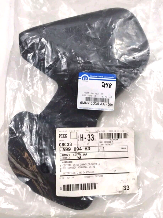 Genuine OEM Mopar Jeep Compass Front Seat Shield 2017-2025 6MN75DX9AA