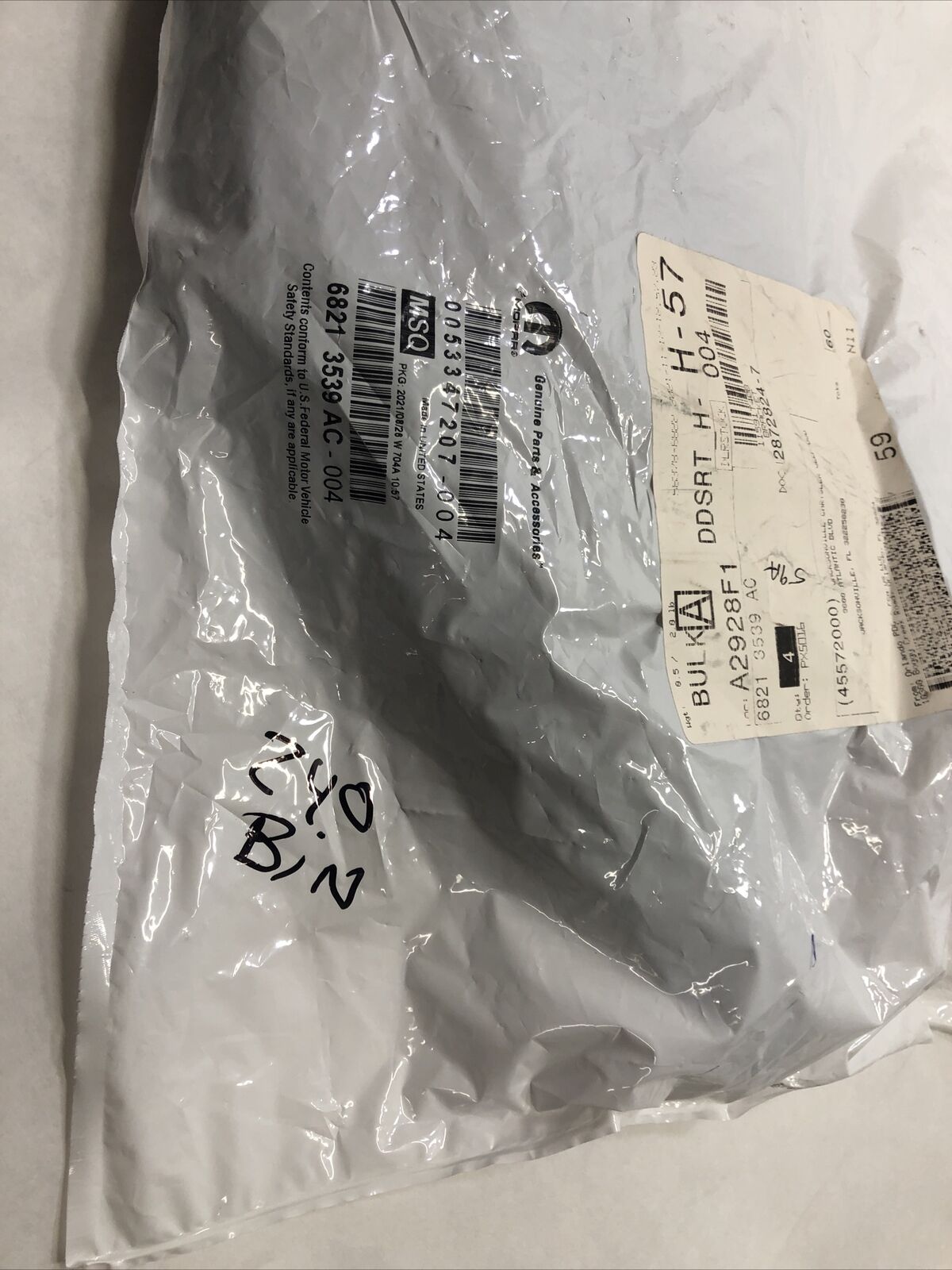 Mopar Support  Bumper Mounting Bracket  15-21 Dodge Charger 68213539AC
