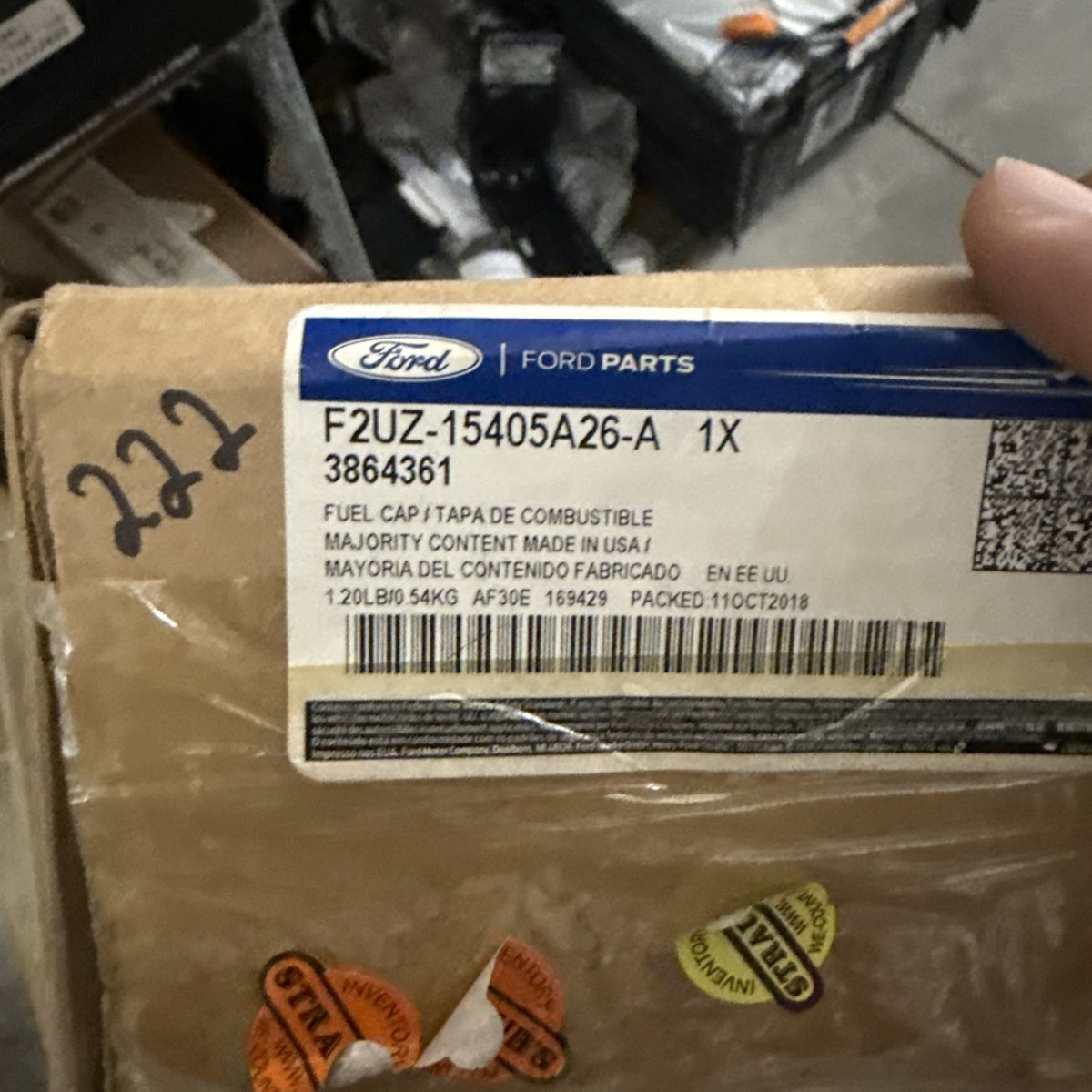 47874227