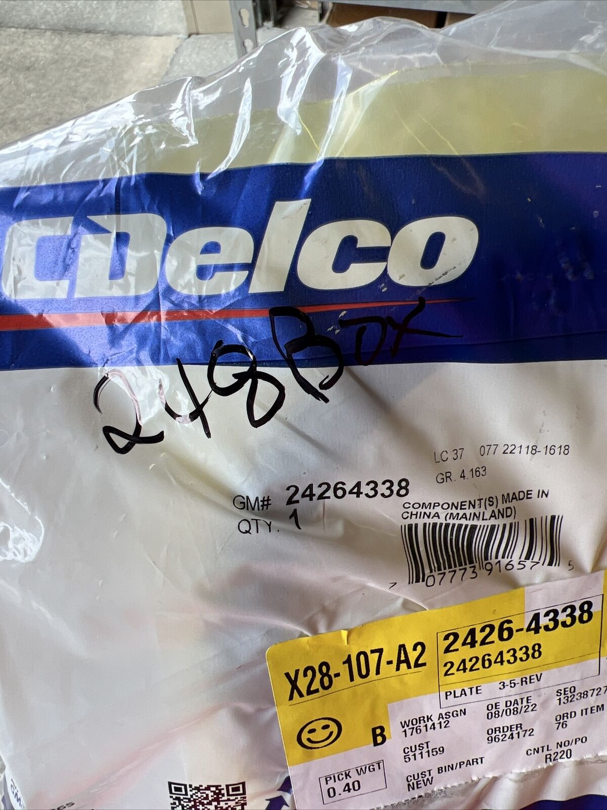 New OEM Genuine GM ACDelco 13-20 Automatic Transmission Clutch Plate 24264338