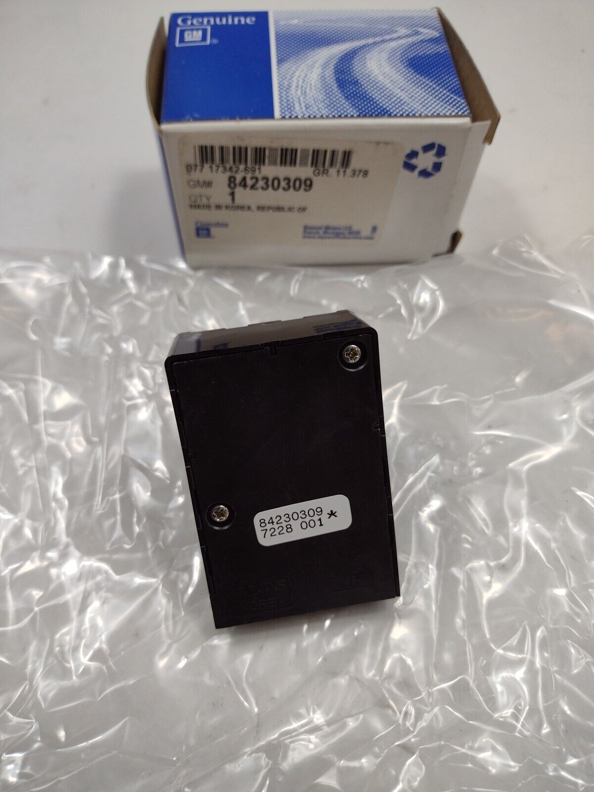 Genuine OEM GM 2009-2023 Front Seat Lumbar Control Switch Driver Side 84230309