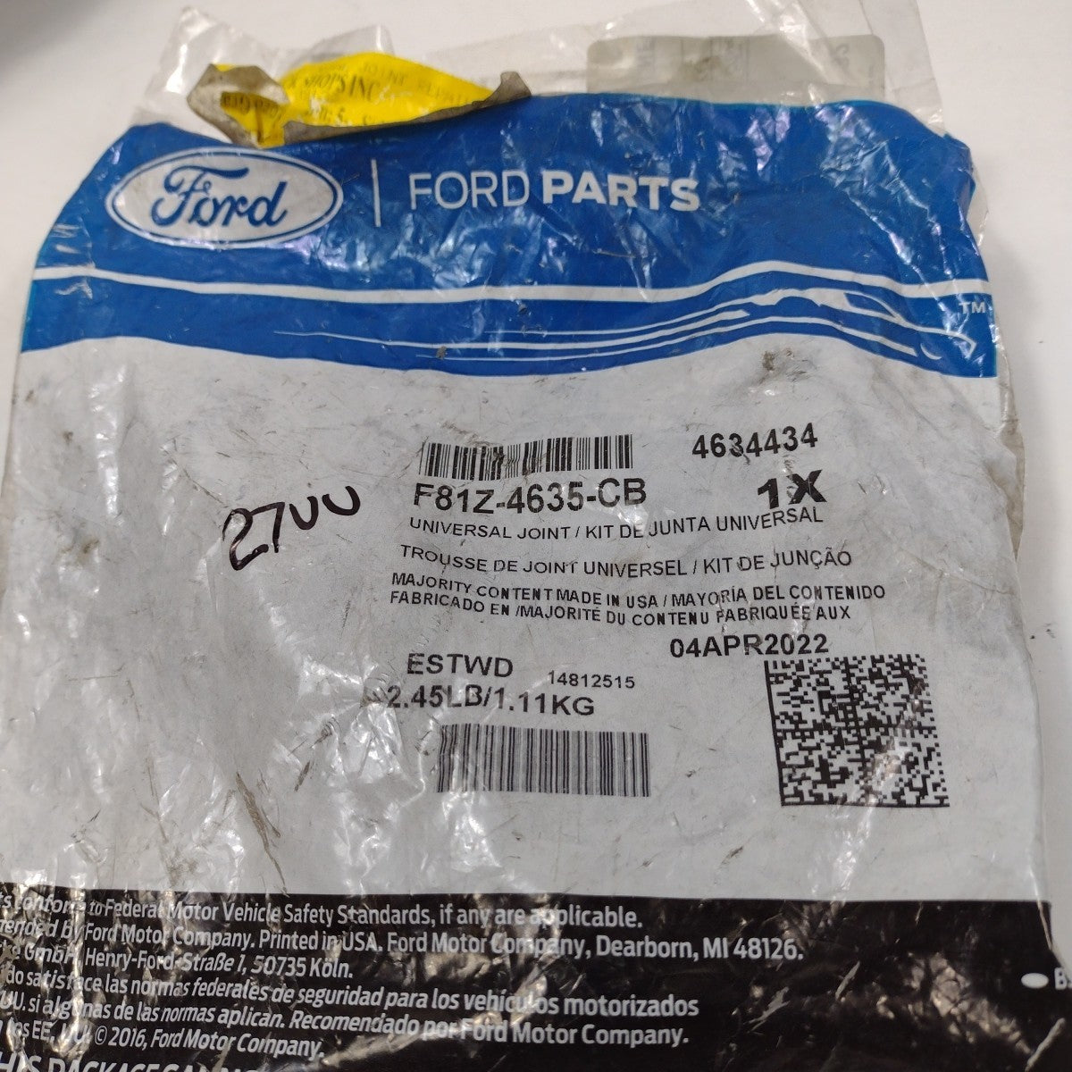47295507
