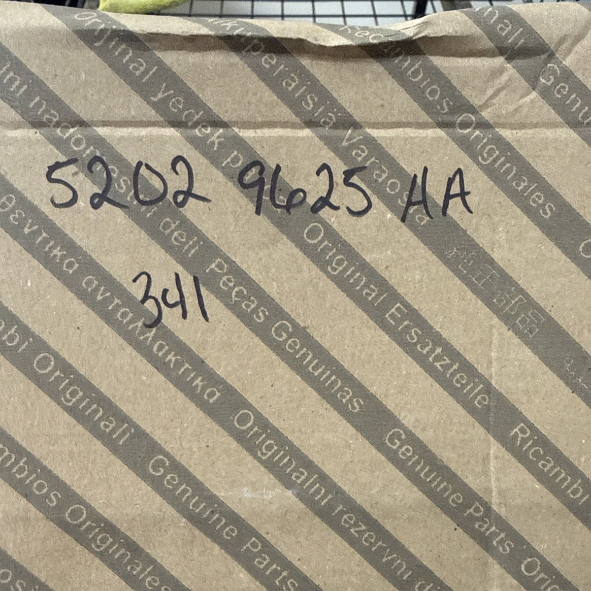 47876196