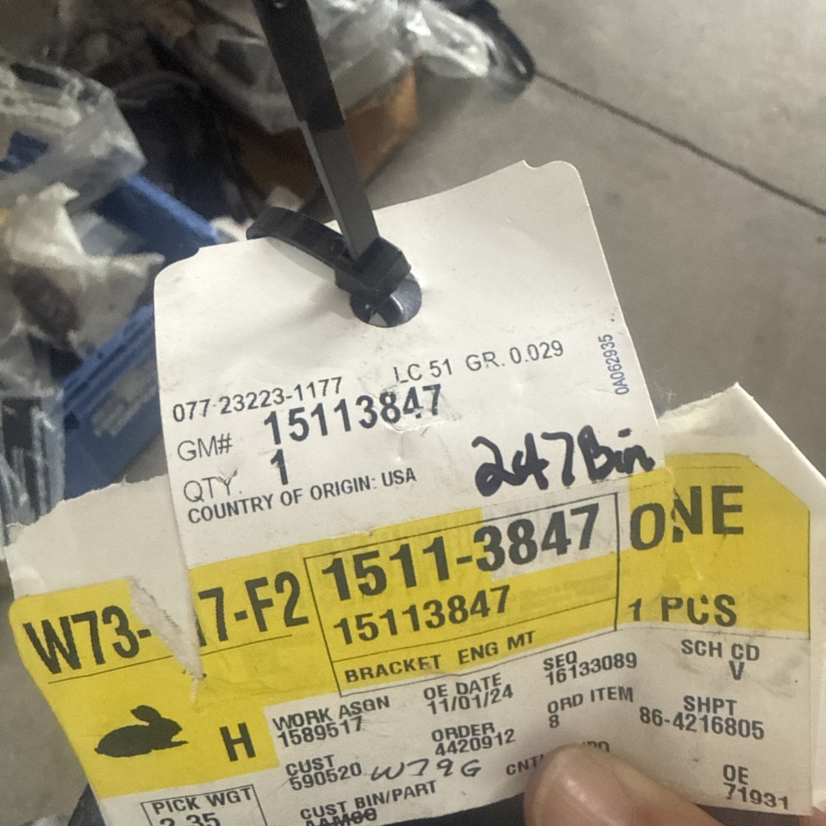 47875974