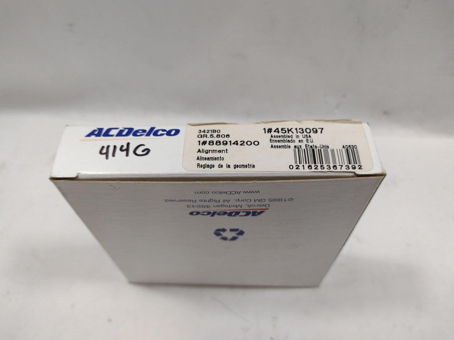 47300791