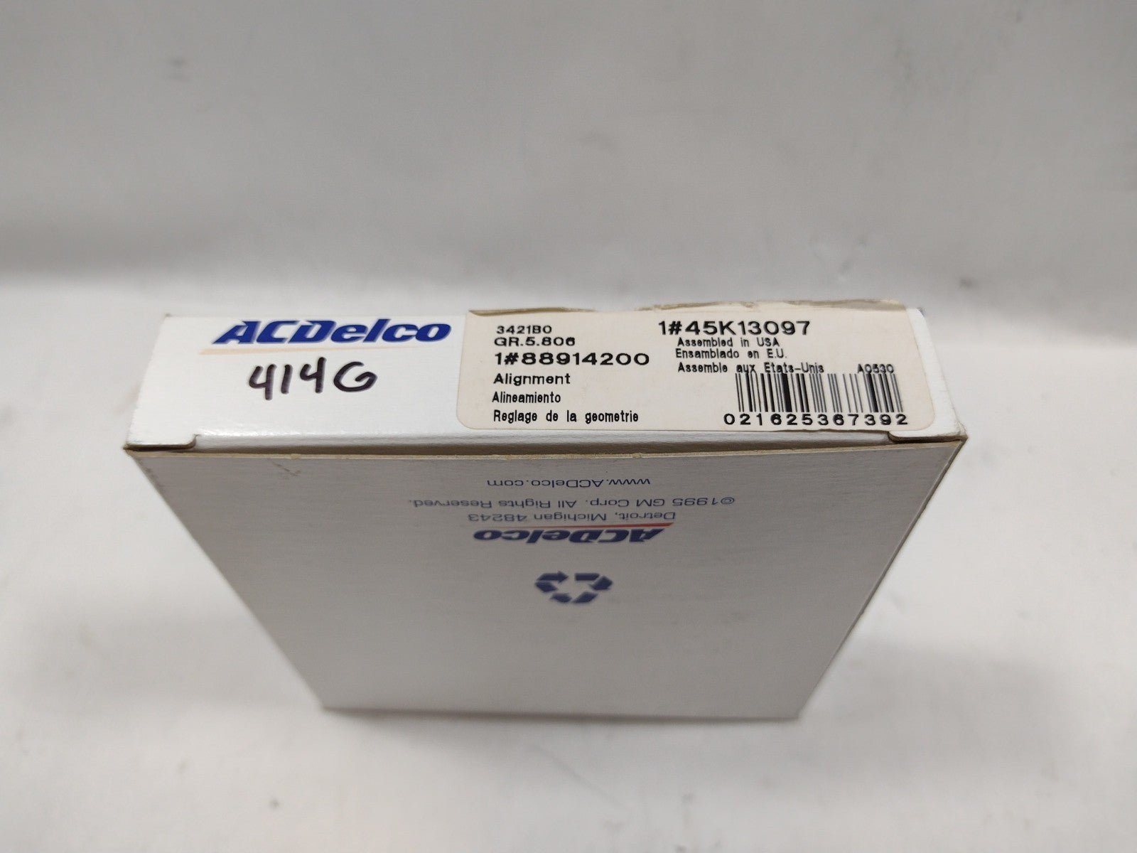 47300791