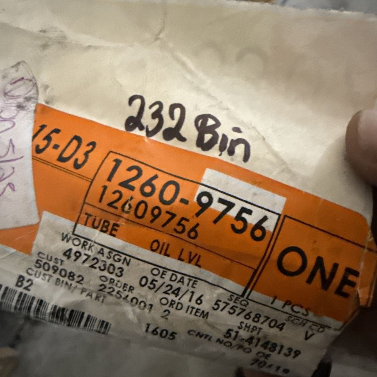 47874785