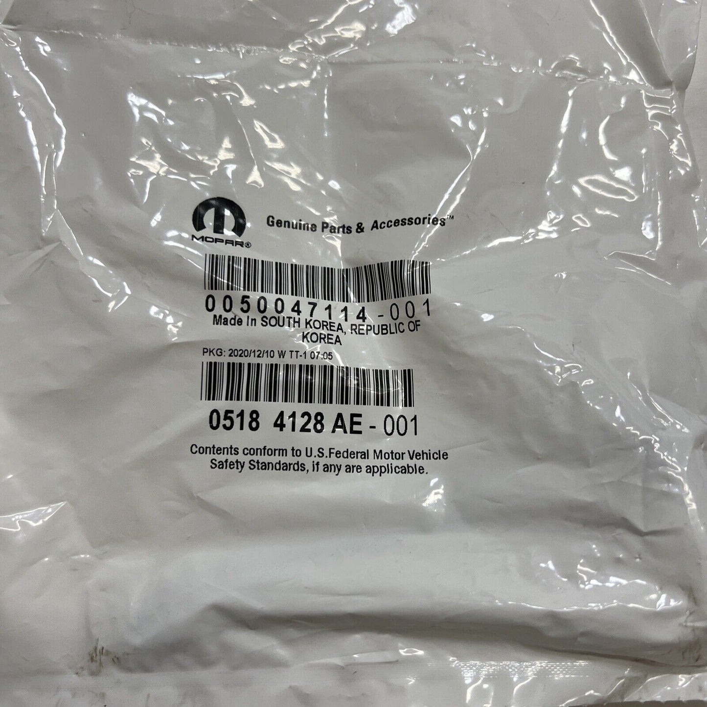 New OEM Genuine Mopar 300 2011-2022 Engine Exhaust Valve 5184128AE