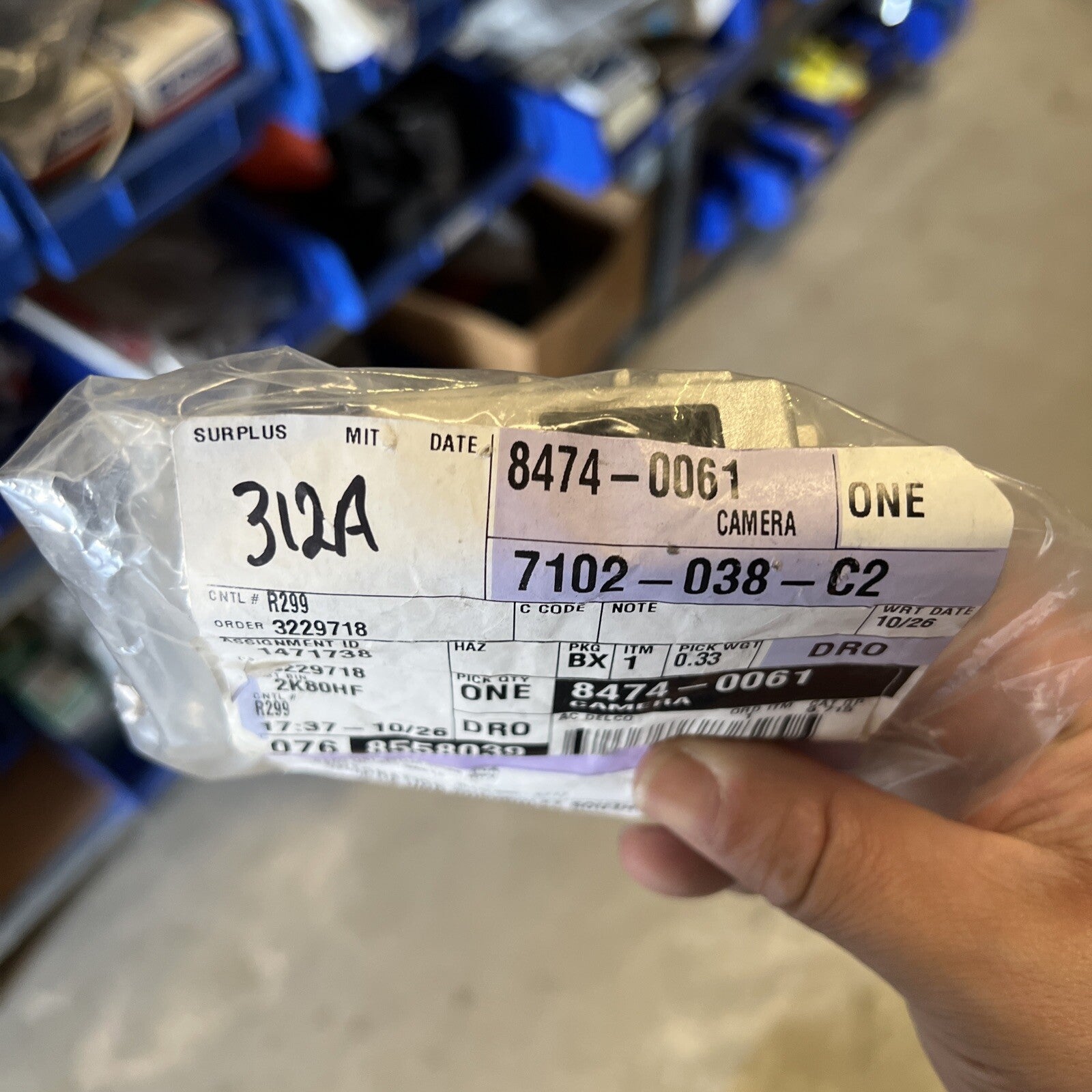 47299840
