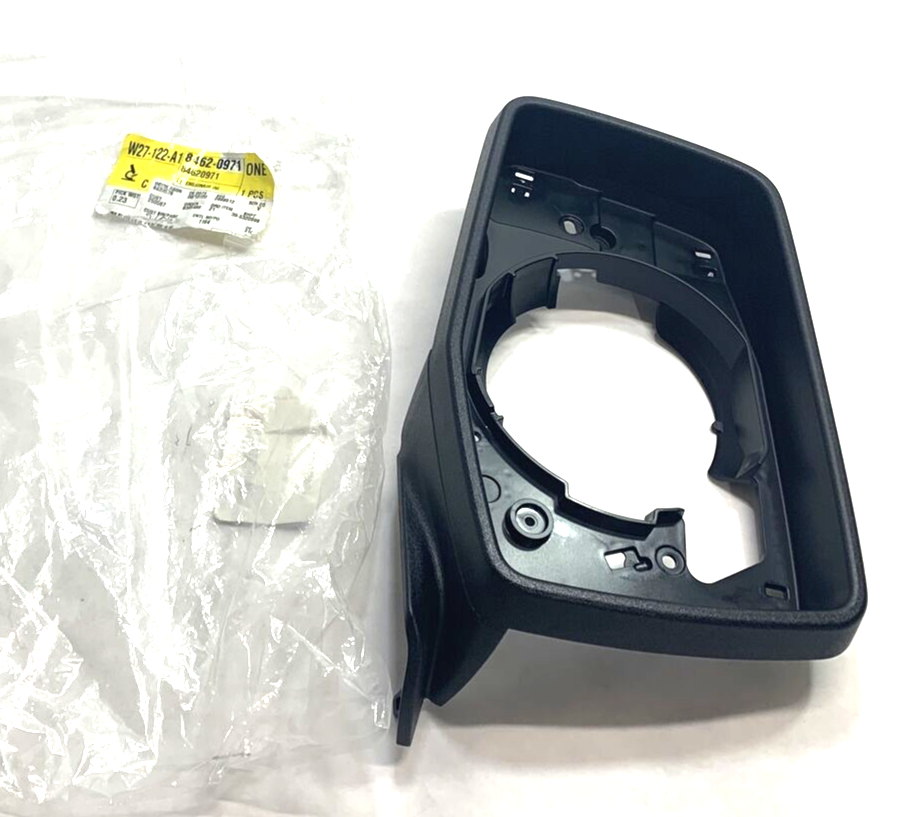 GM OEM EXTENSION 84620971