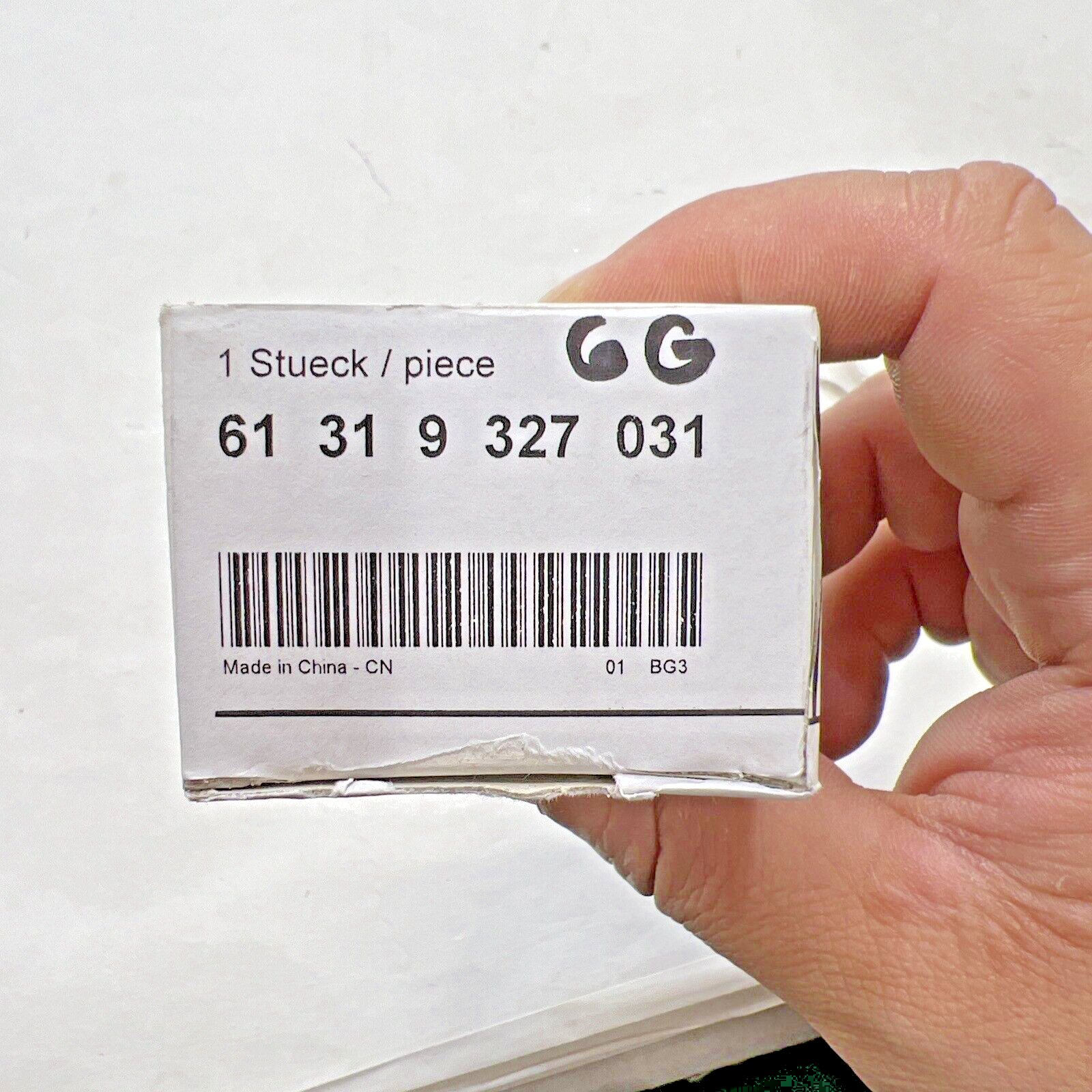 47293213