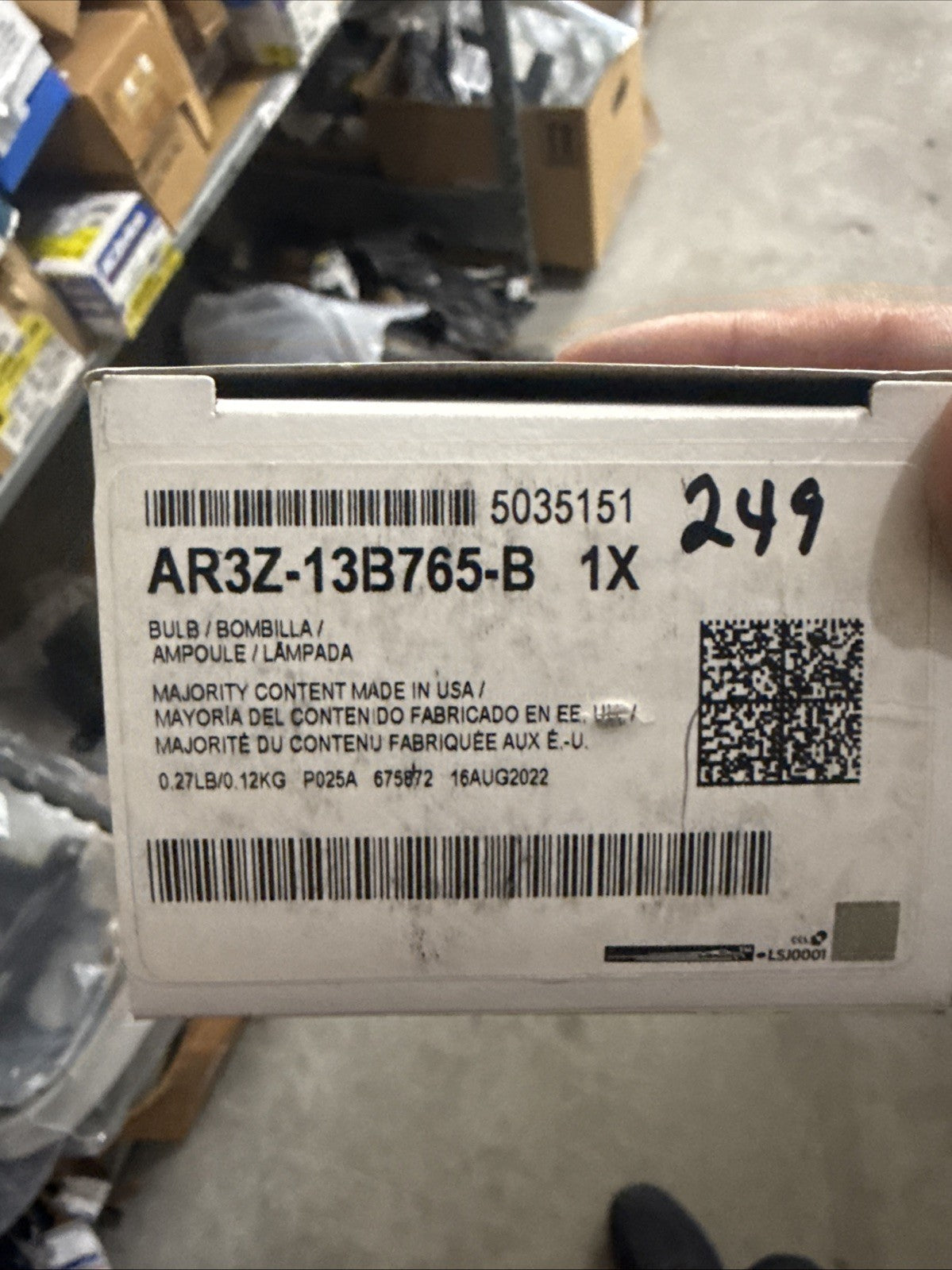 47875637