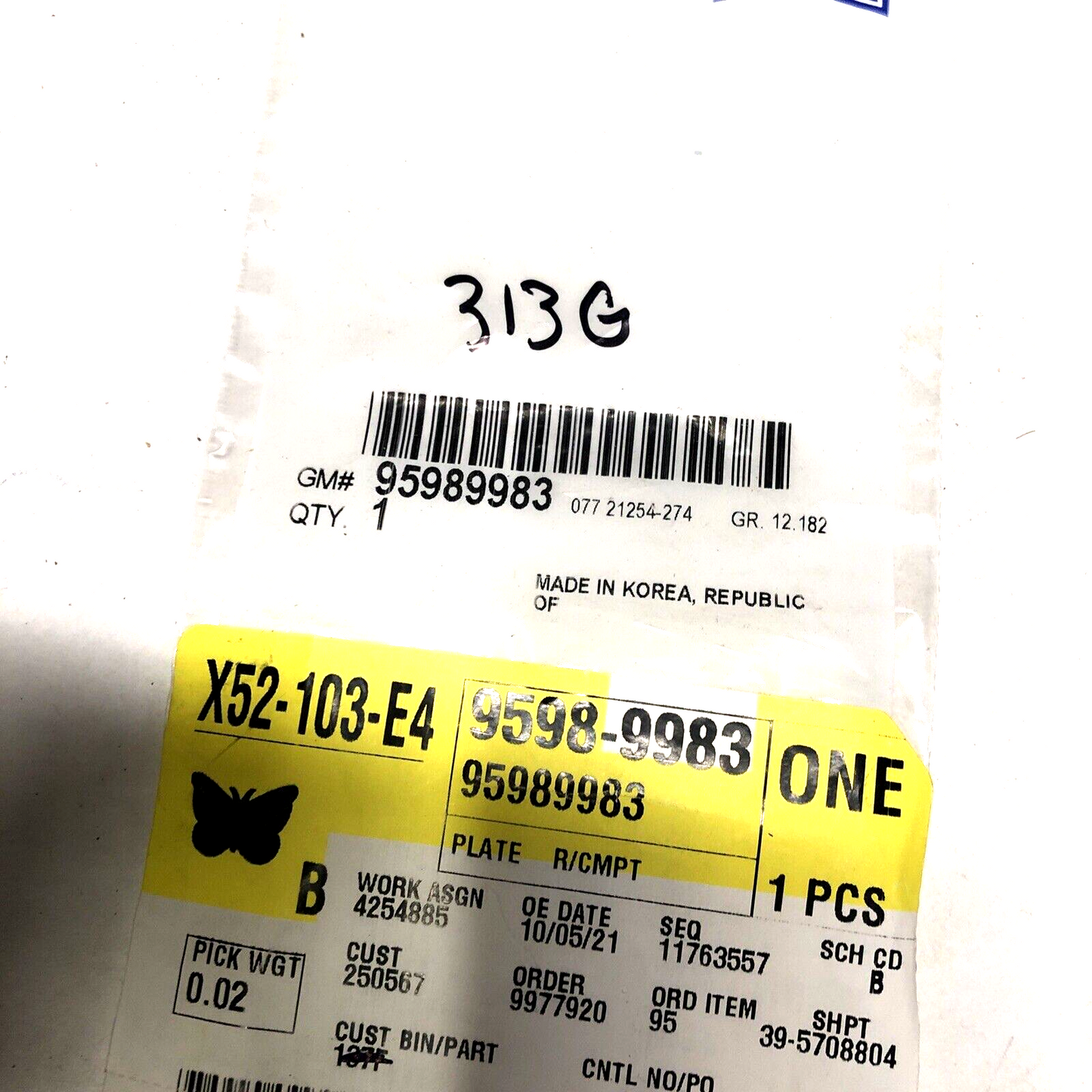 New OEM Genuine GM Chevrolet 11-16  Driver's Side (LH) Nameplate 95989983