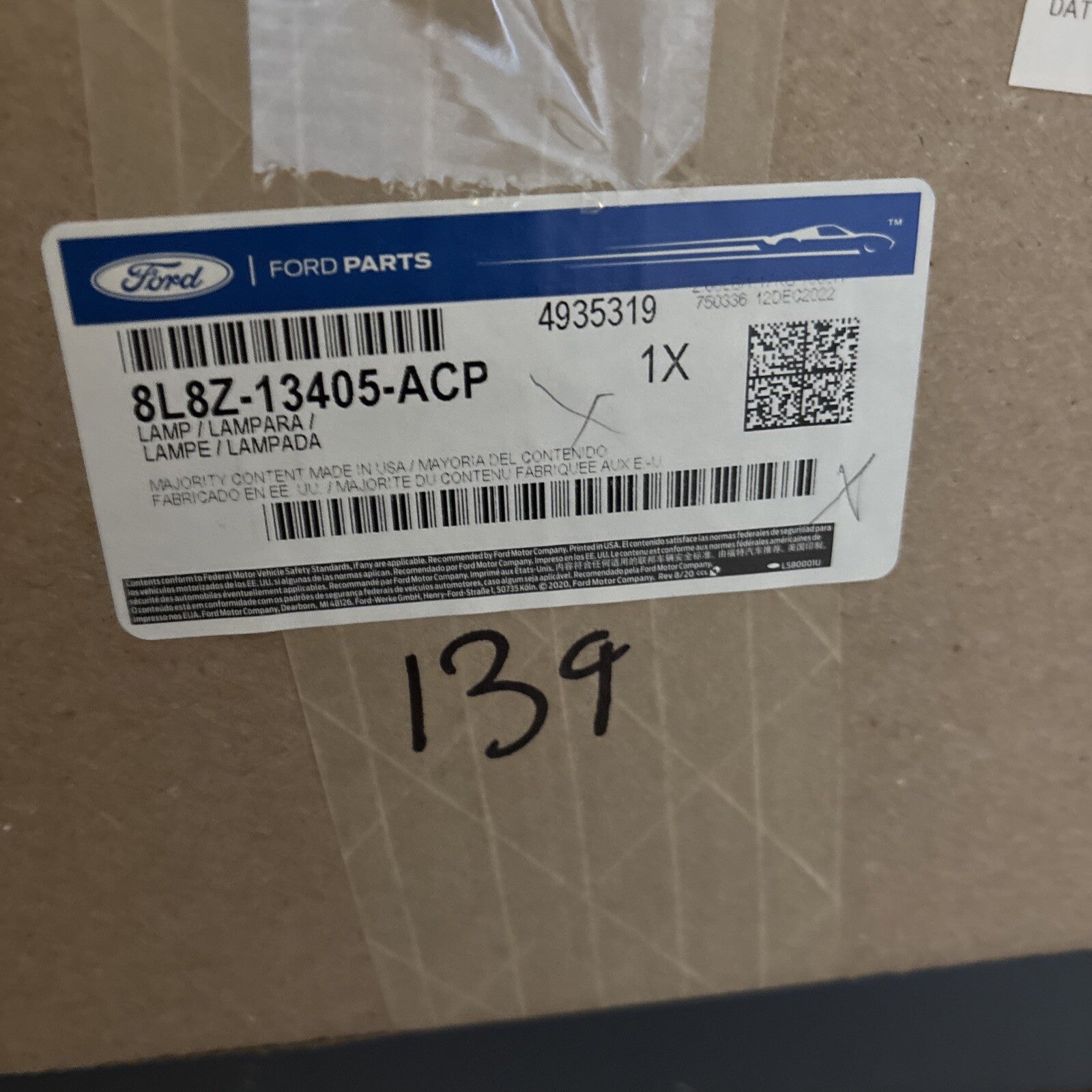 47297259