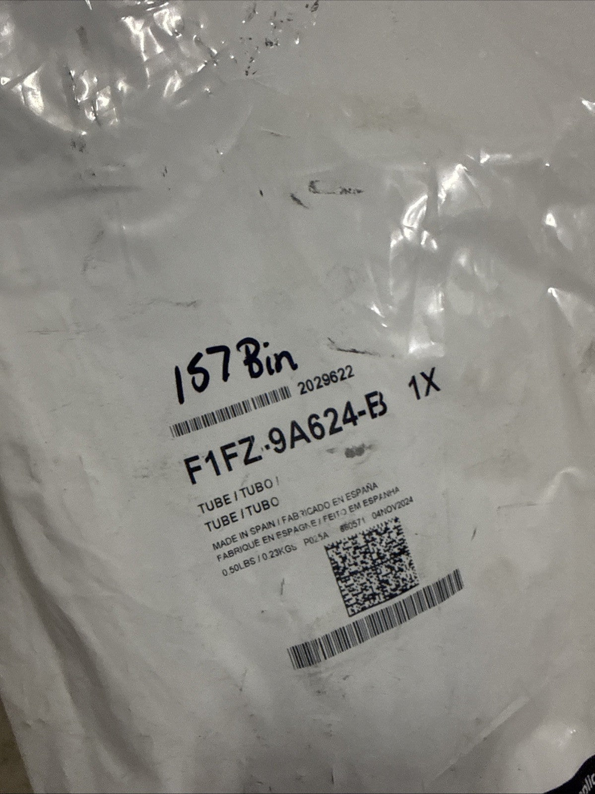 47873895