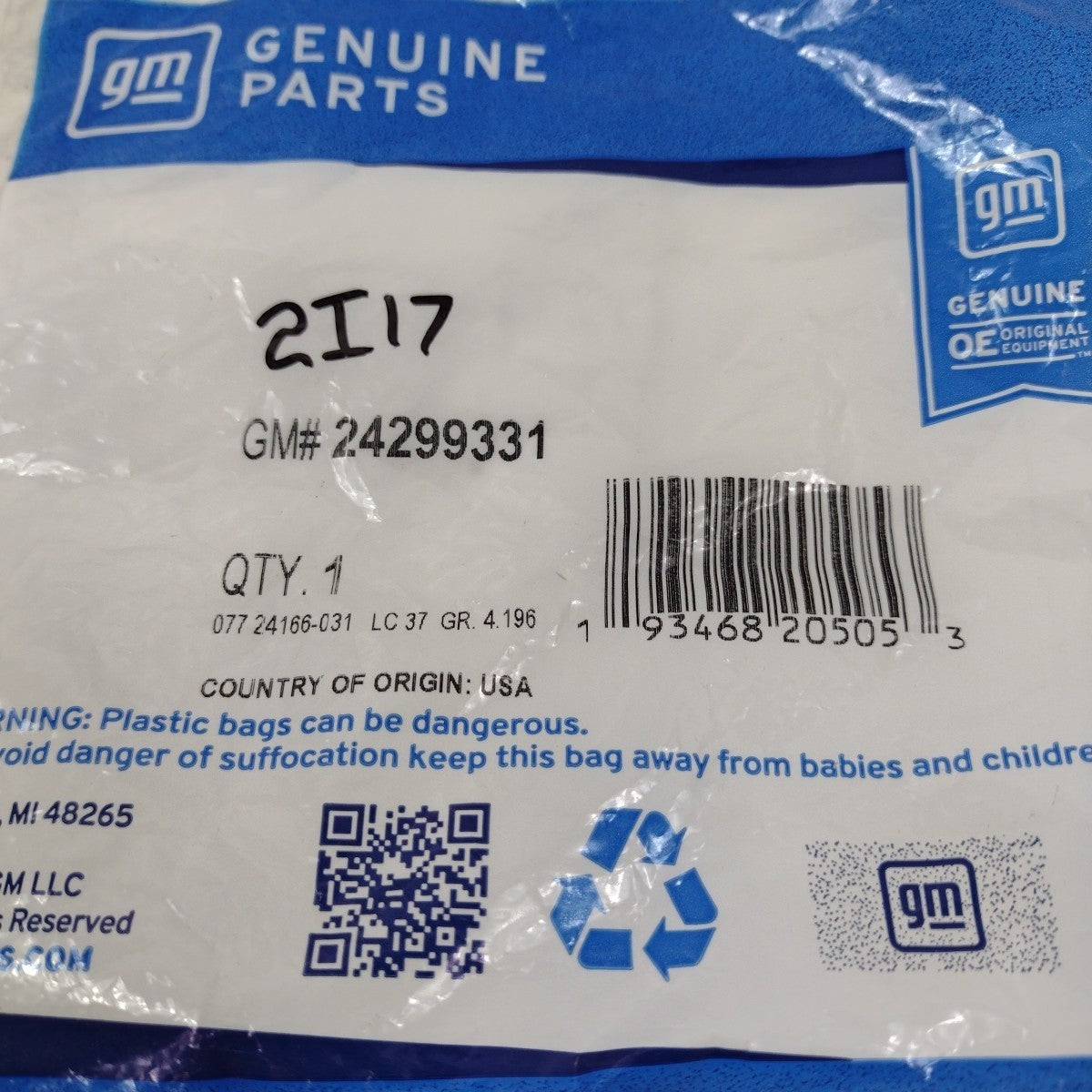 47295131