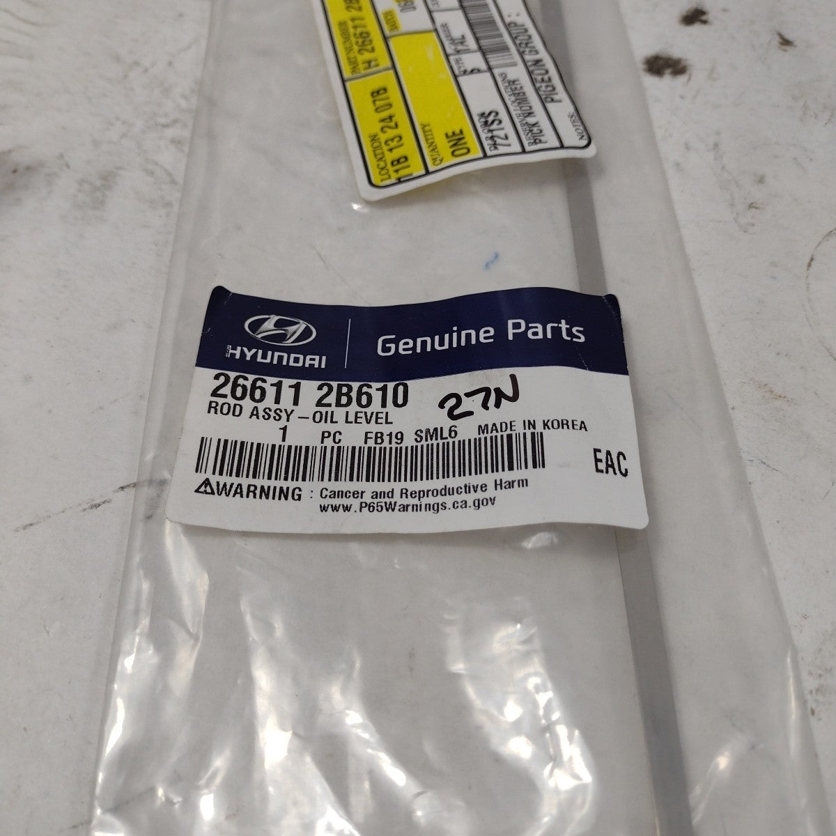47392782