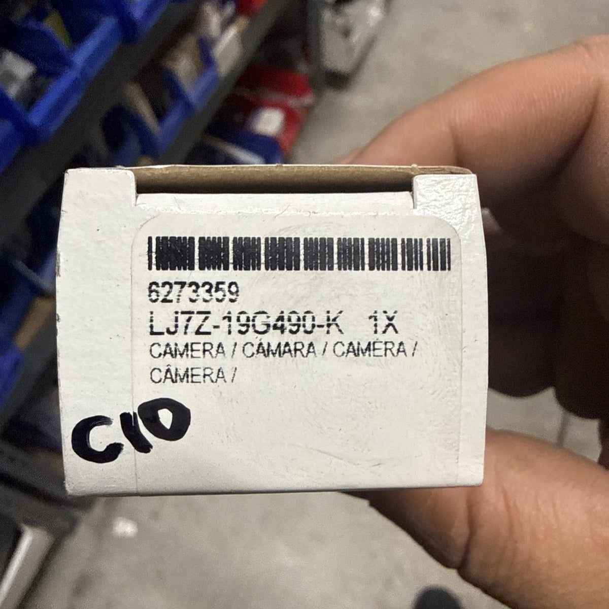 47876020