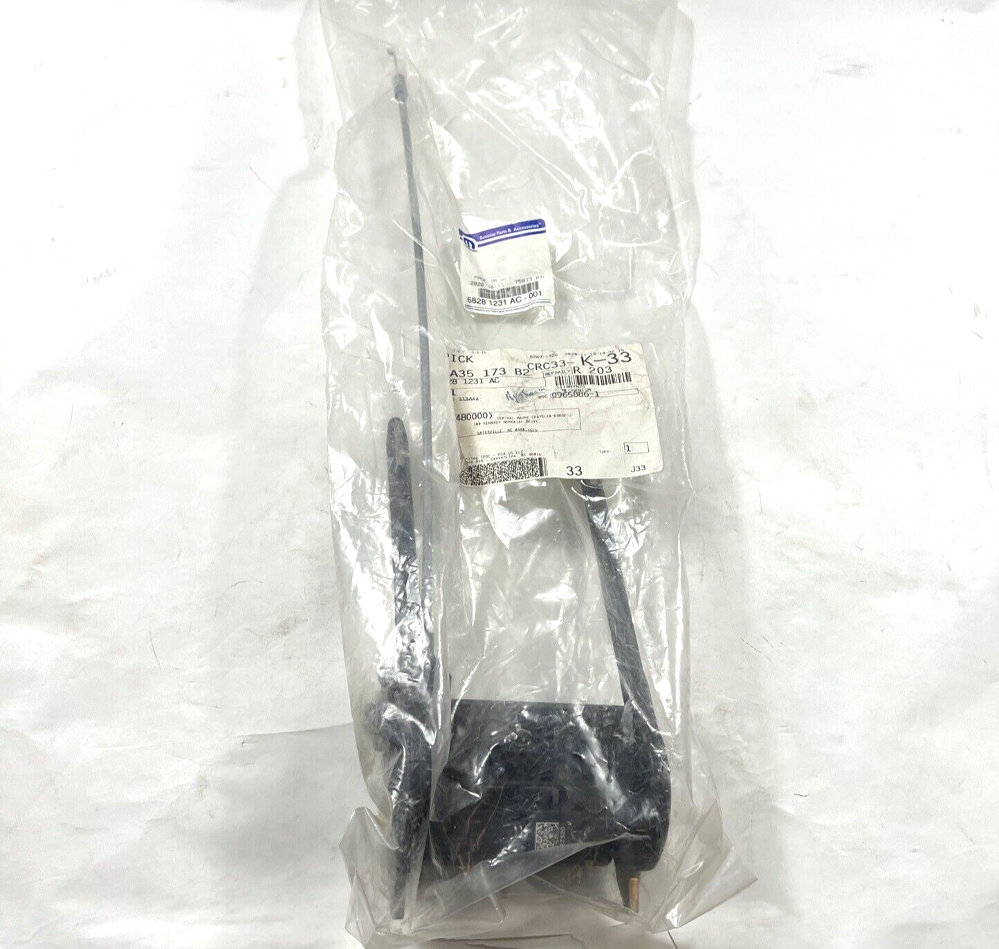 Genuine OEM Mopar Jeep Wrangler Mechanism Active Head Restrain 18-24 68515598AA