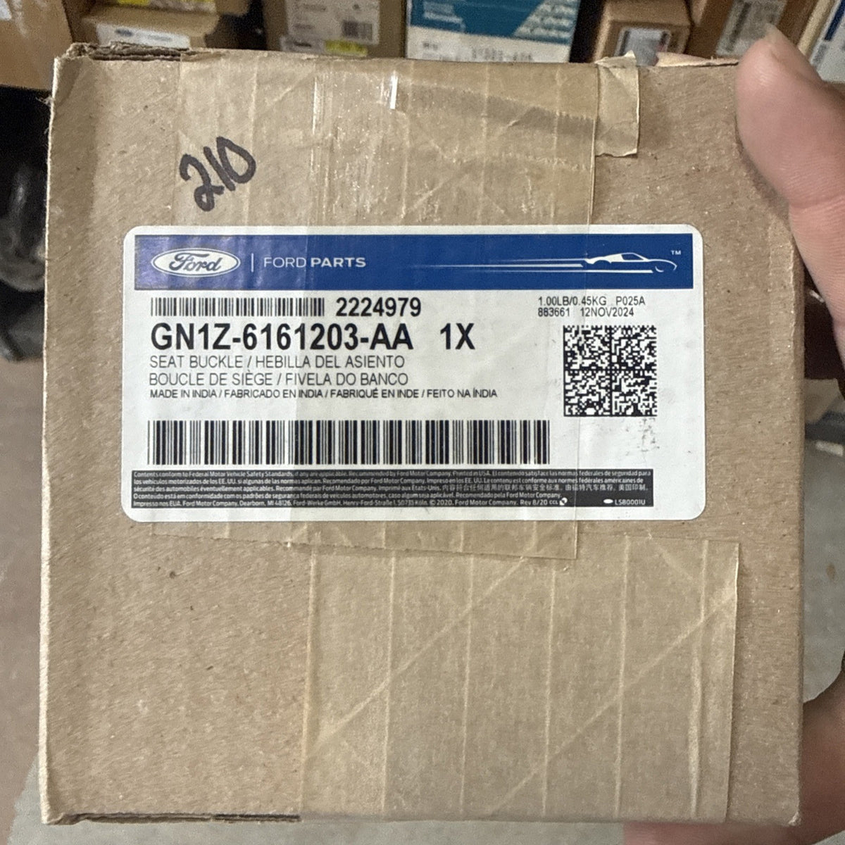 47875157