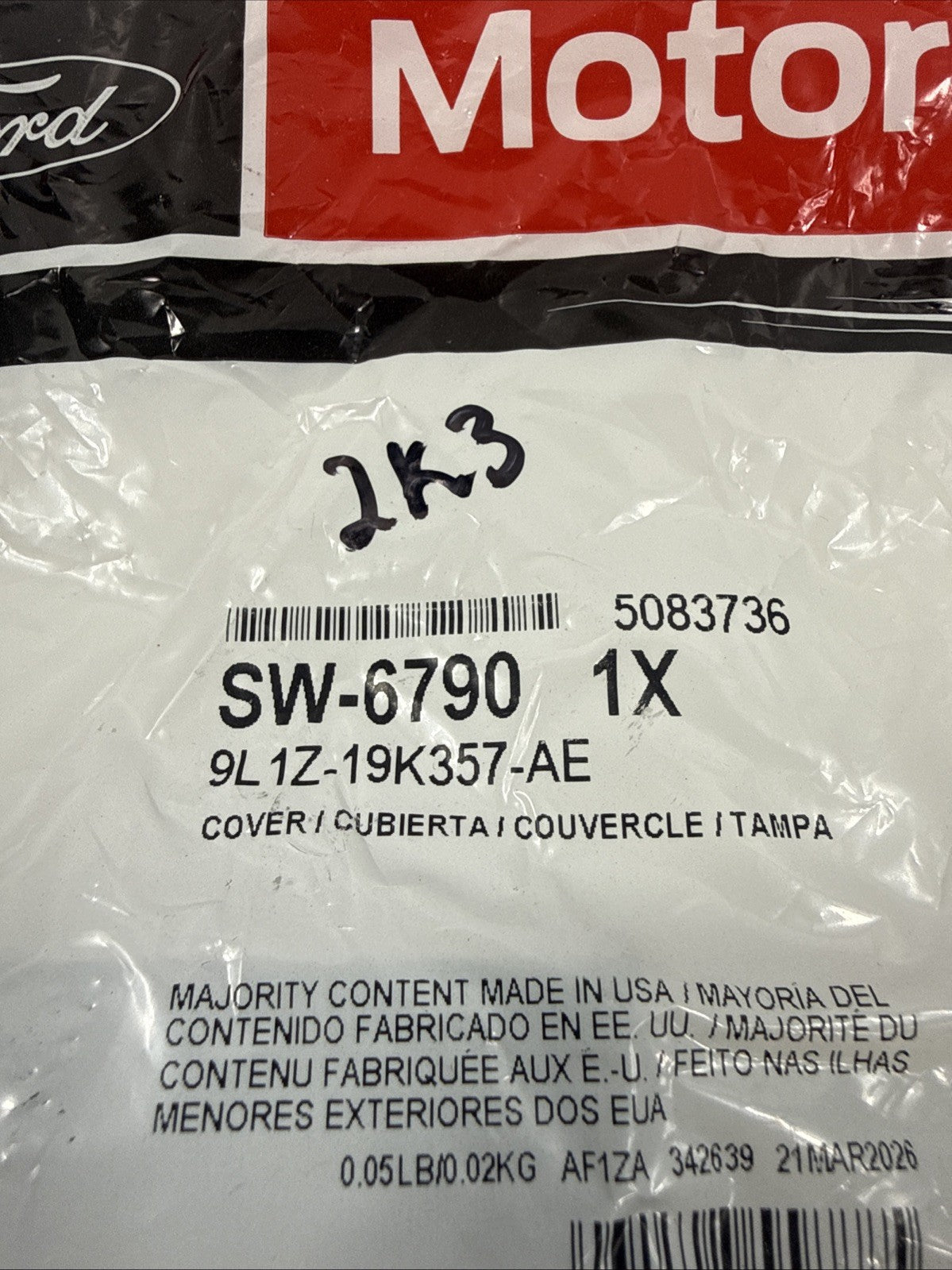 47875852