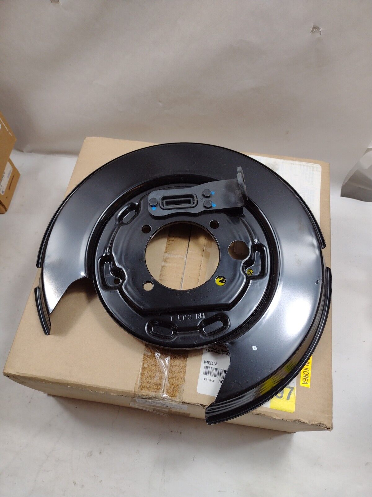 Genuine OEM GM Chevrolet Equinox Rear Brake Dust Shield 2007-2017 20933372