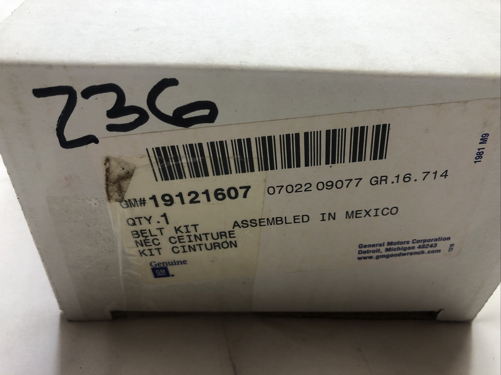 47293850