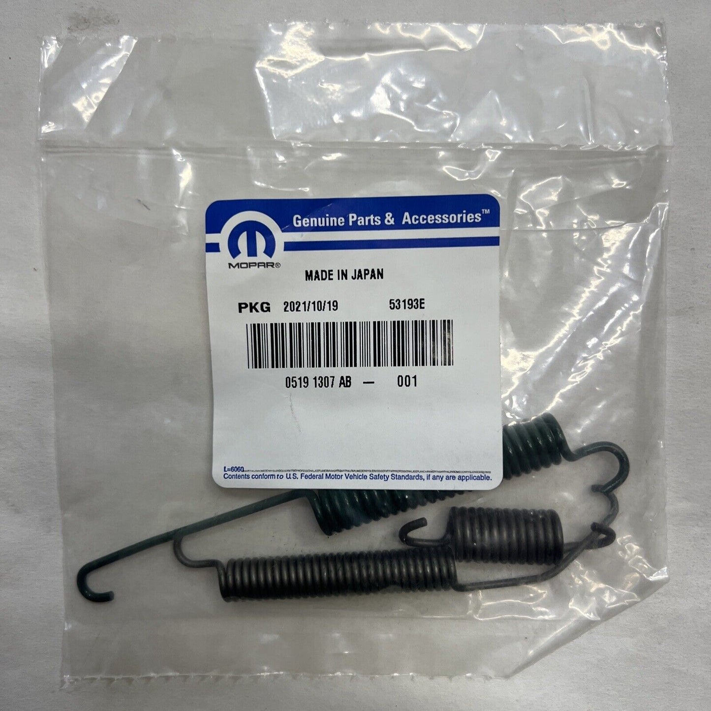 Genuine OEM Mopar Compass Drum Brake Shoe Hold Down Spring 2007-2017 5191307AB