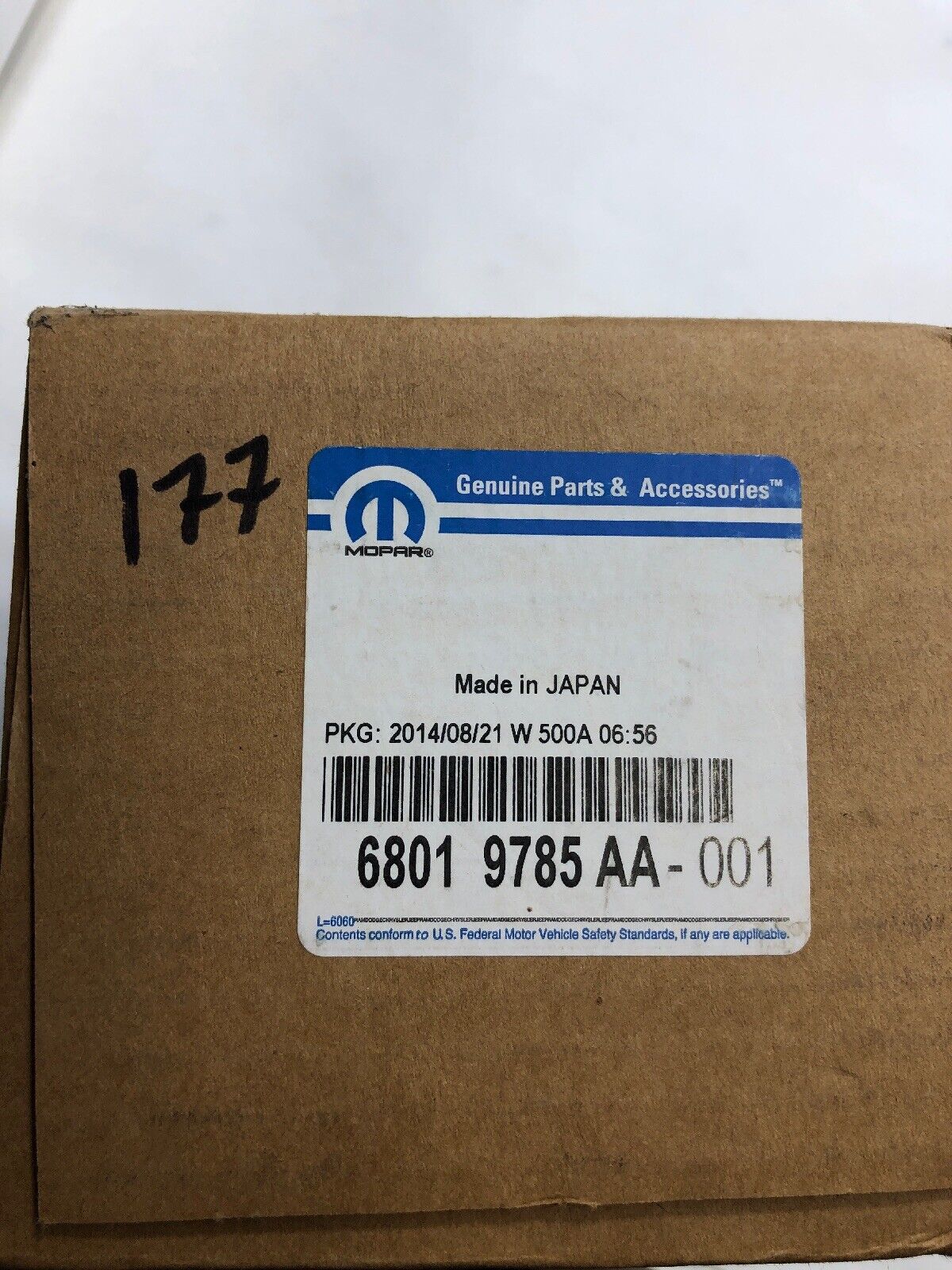 New OEM Dodge Ram Automatic Transmission Clutch Hub New 2007-2012  68019785AA