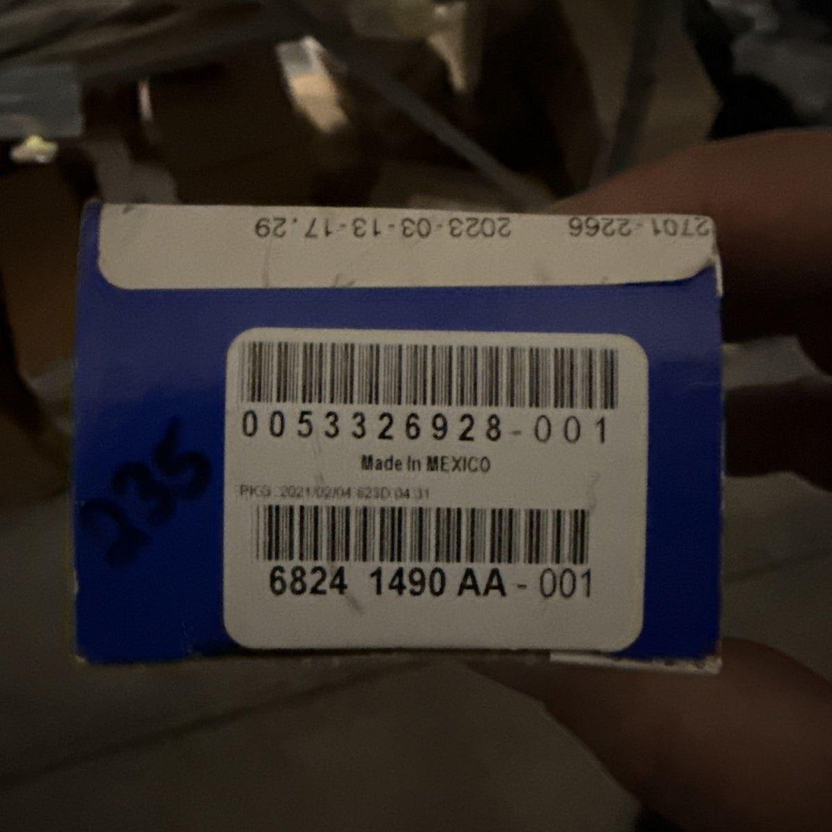 47875993